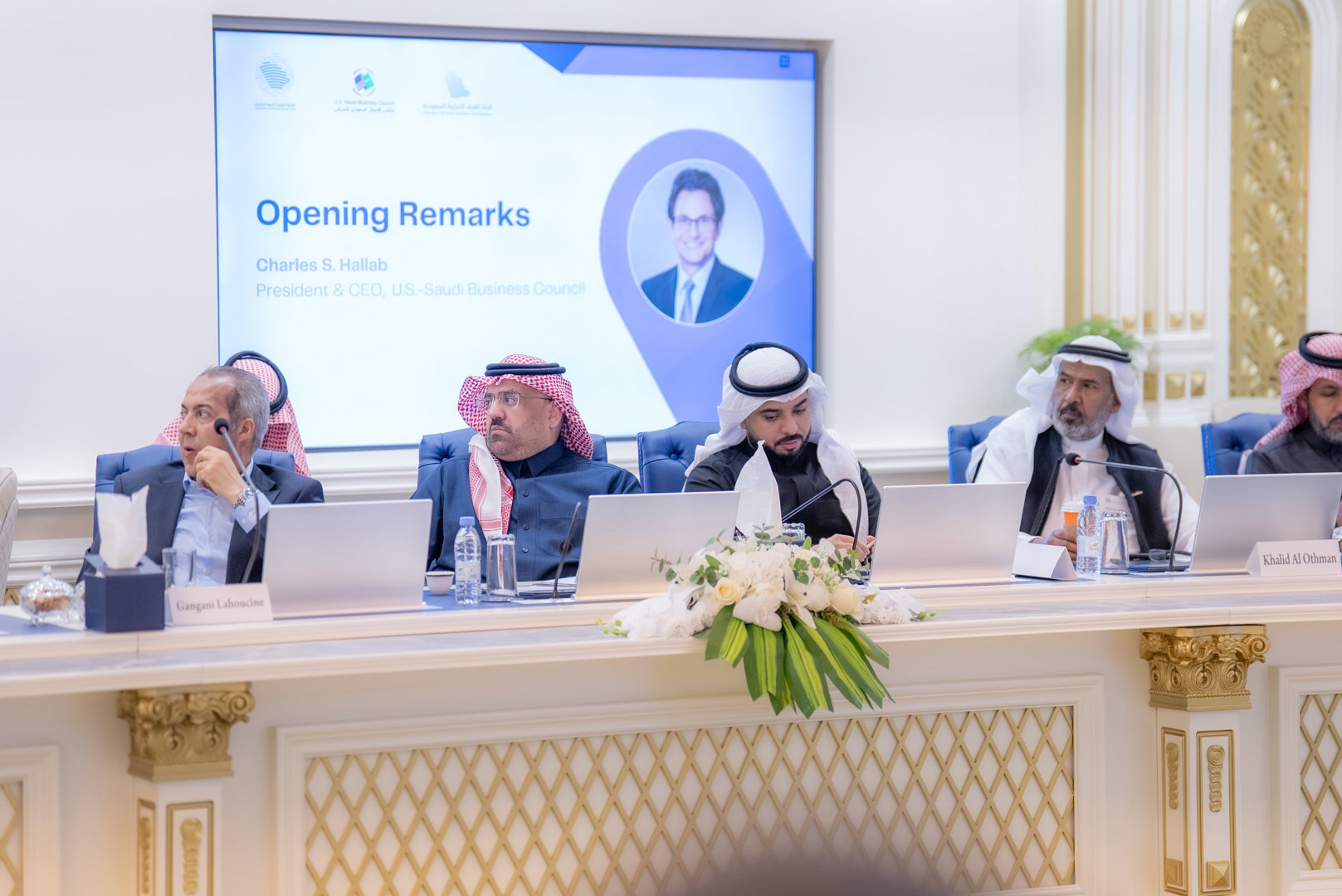 انعقاد لقاء الطاولة المستديرة السعودي الأمريكي بحضور الجهات الحكومية و83 شركة من القطاع الخاص