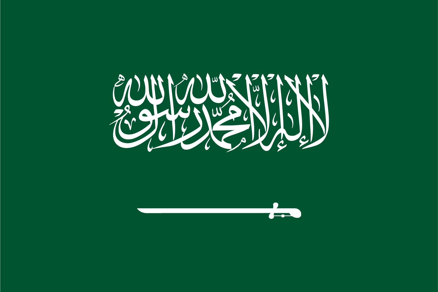 KSA_flag