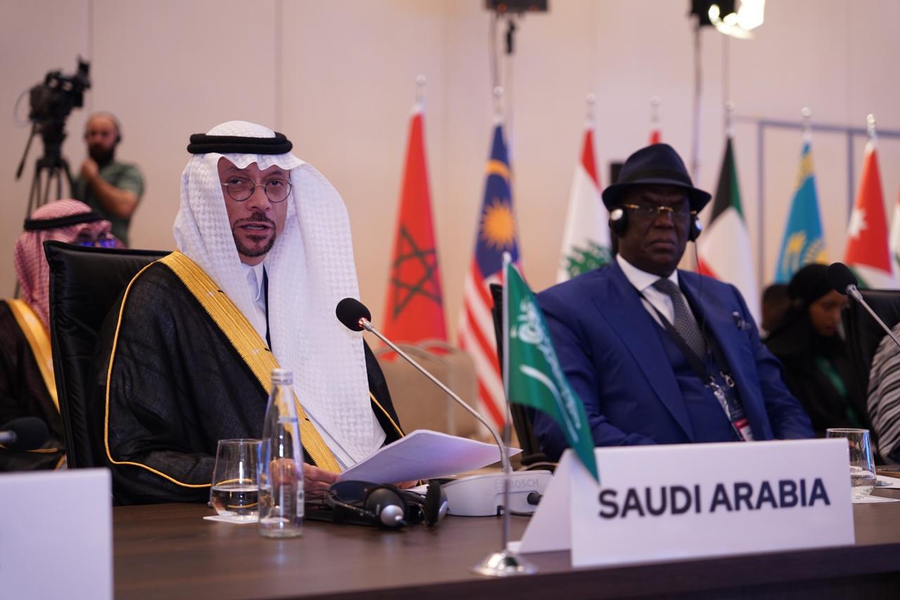 المملكة العربية السعودية تشارك في الدورة الثالثة للاجتماع الوزاري للجنة المفاوضات لنظام الأفضليات التجارية في منظمة التعاون الإسلامي