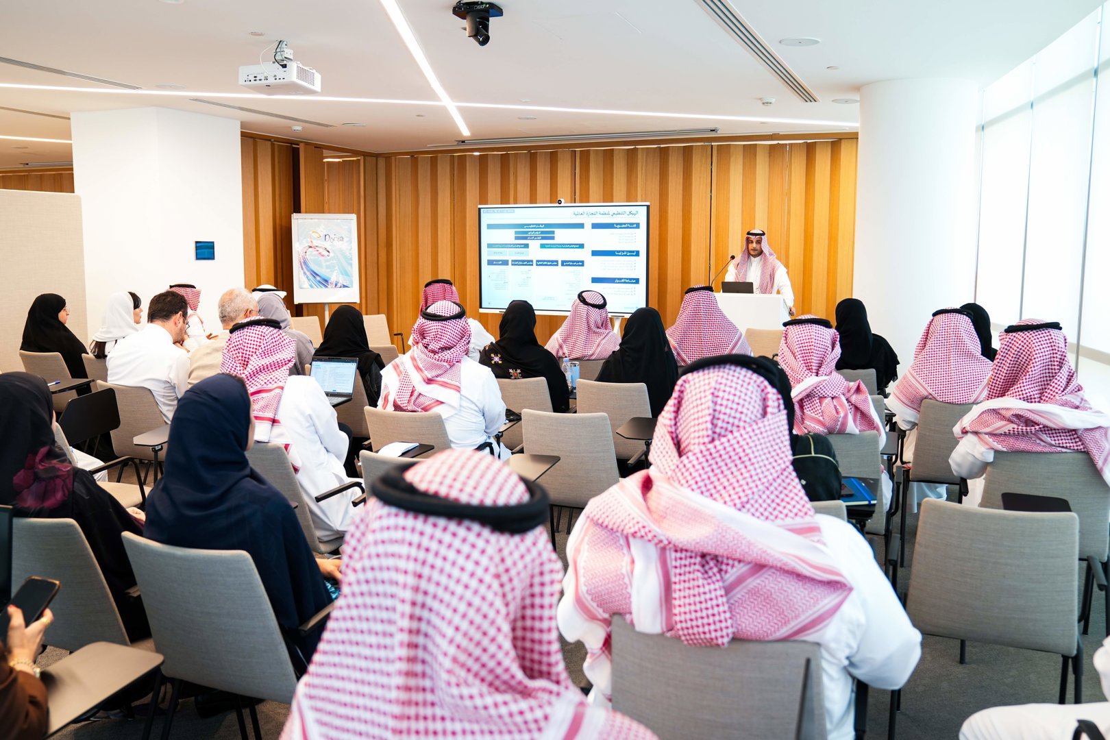 التجارة الخارجية تعقد ورشة عمل تعريفية لمنظومة الاقتصاد في عددٍ من المواضيع المتعلقة بالتجارة الدولية