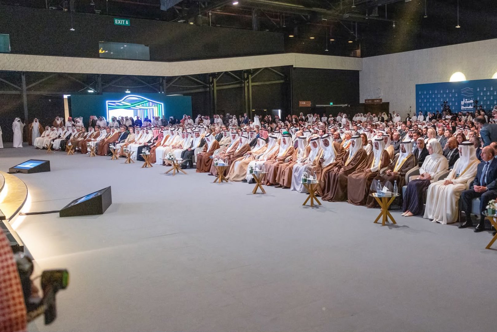 المملكة تشارك في الاجتماع الحادي والسبعين للجنة التعاون التجاري بدول مجلس التعاون الخليجي