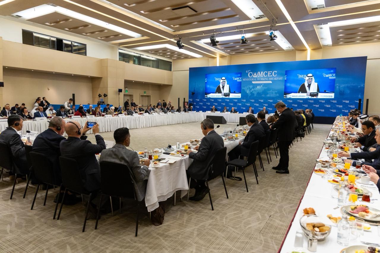 وفد المملكة يختتم مشاركته في اجتماعات الدورة الوزارية الـ (41) للجنة الدائمة للتعاون الاقتصادي والتجاري بمنظمة التعاون الإسلامي