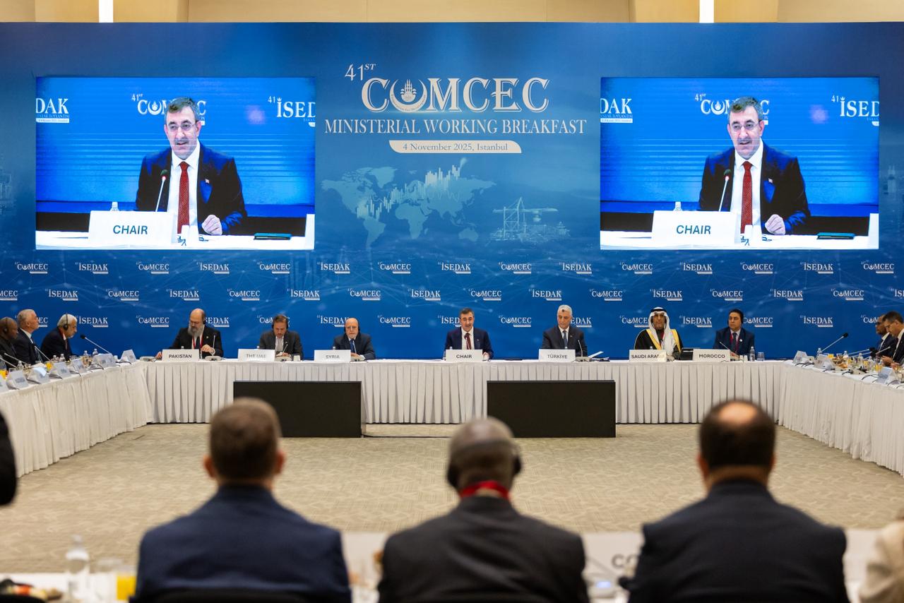 وفد المملكة يختتم مشاركته في اجتماعات الدورة الوزارية الـ (41) للجنة الدائمة للتعاون الاقتصادي والتجاري بمنظمة التعاون الإسلامي