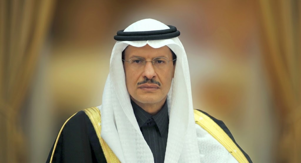 His Royal Highness Prince Abdulaziz bin Salman bin Abdulaziz Al Saud
