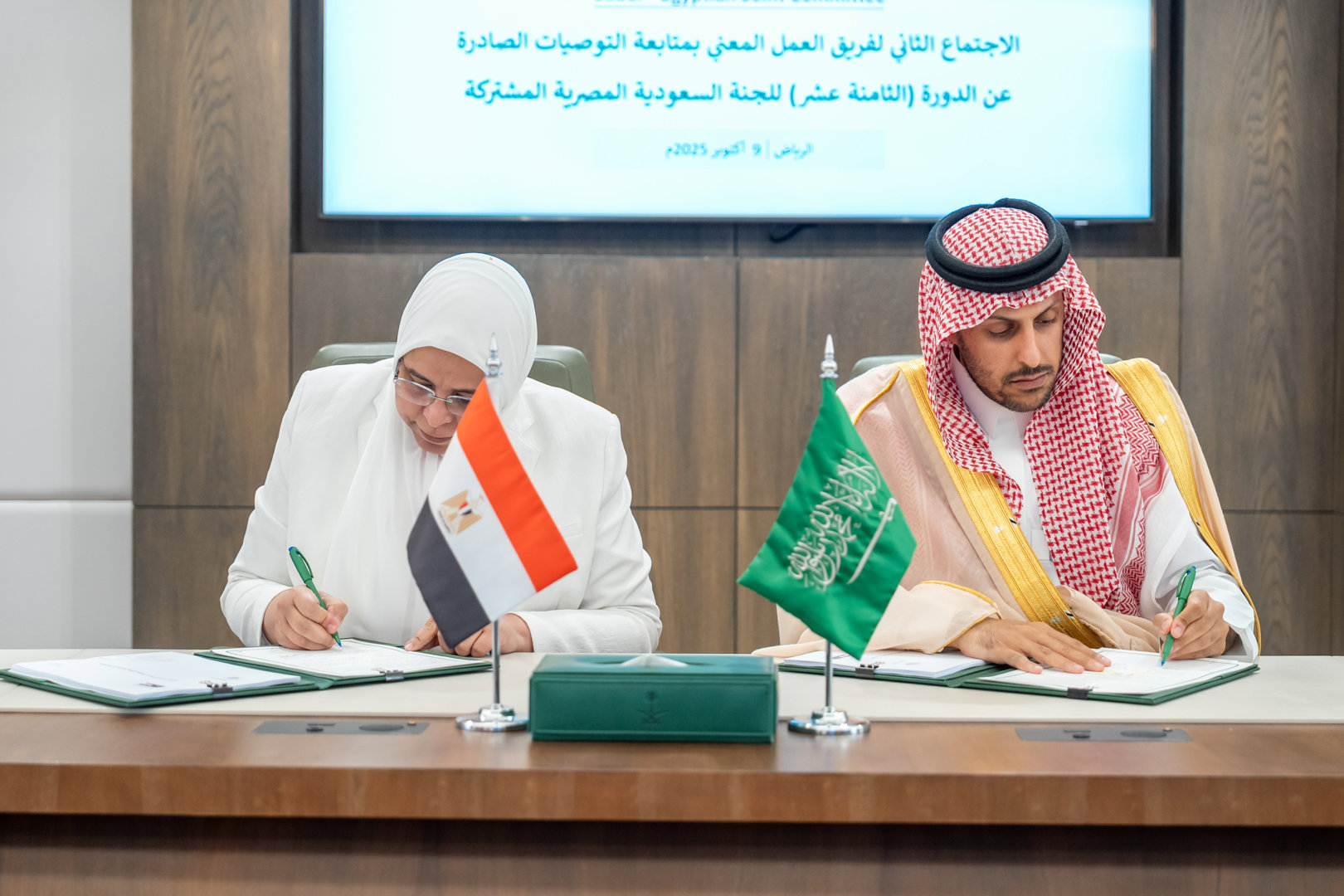 اللجنة السعودية المصرية المشتركة تعتمد اكتمال 38 مبادرة و4 مذكرات تفاهم في اجتماعها الثاني للدورة الثامنة عشرة