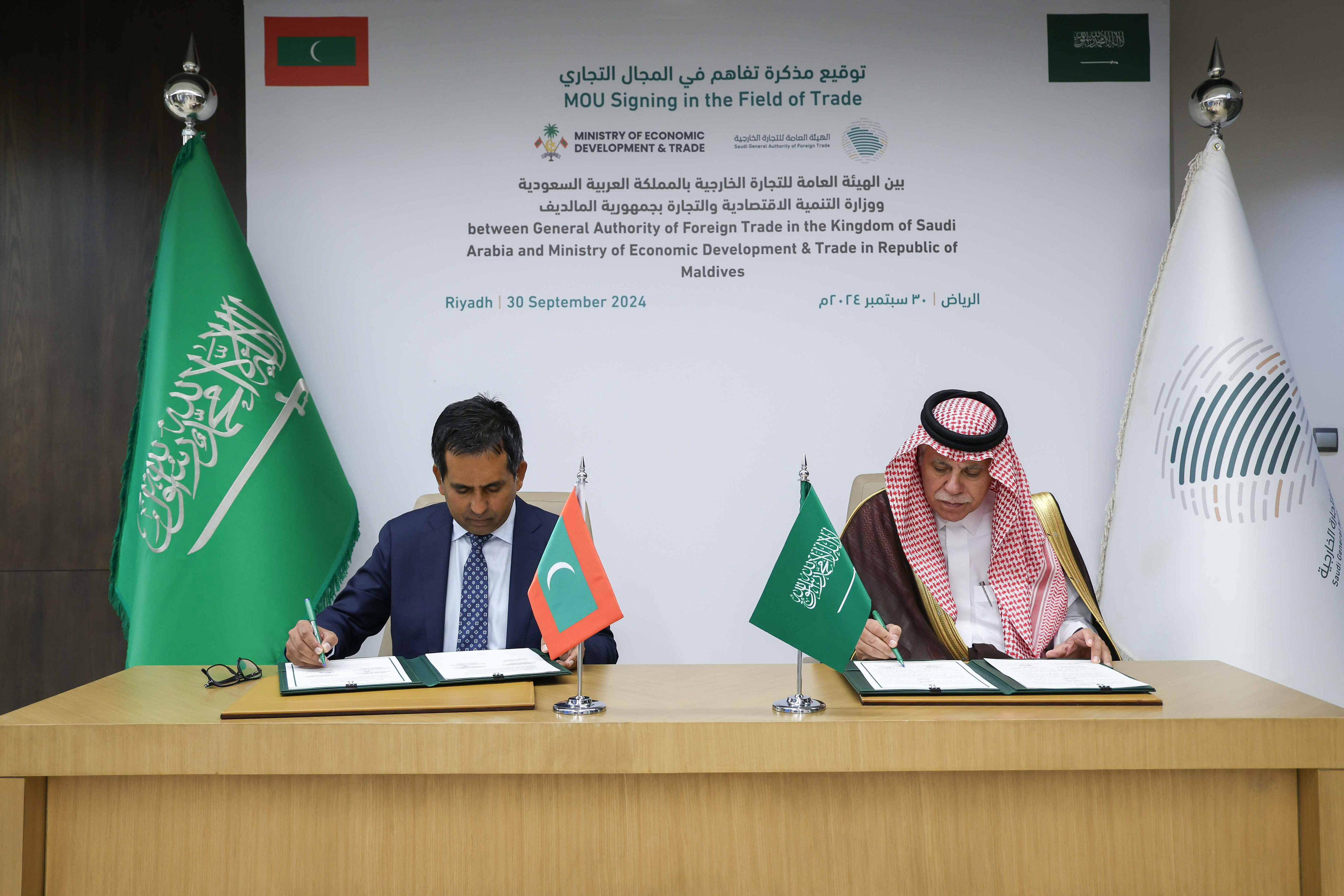 القصبي يجتمع بوزير التنمية الاقتصادية والتجارية المالديفي.. ويوقع مذكرة تفاهم لتعزيز التعاون التجاري