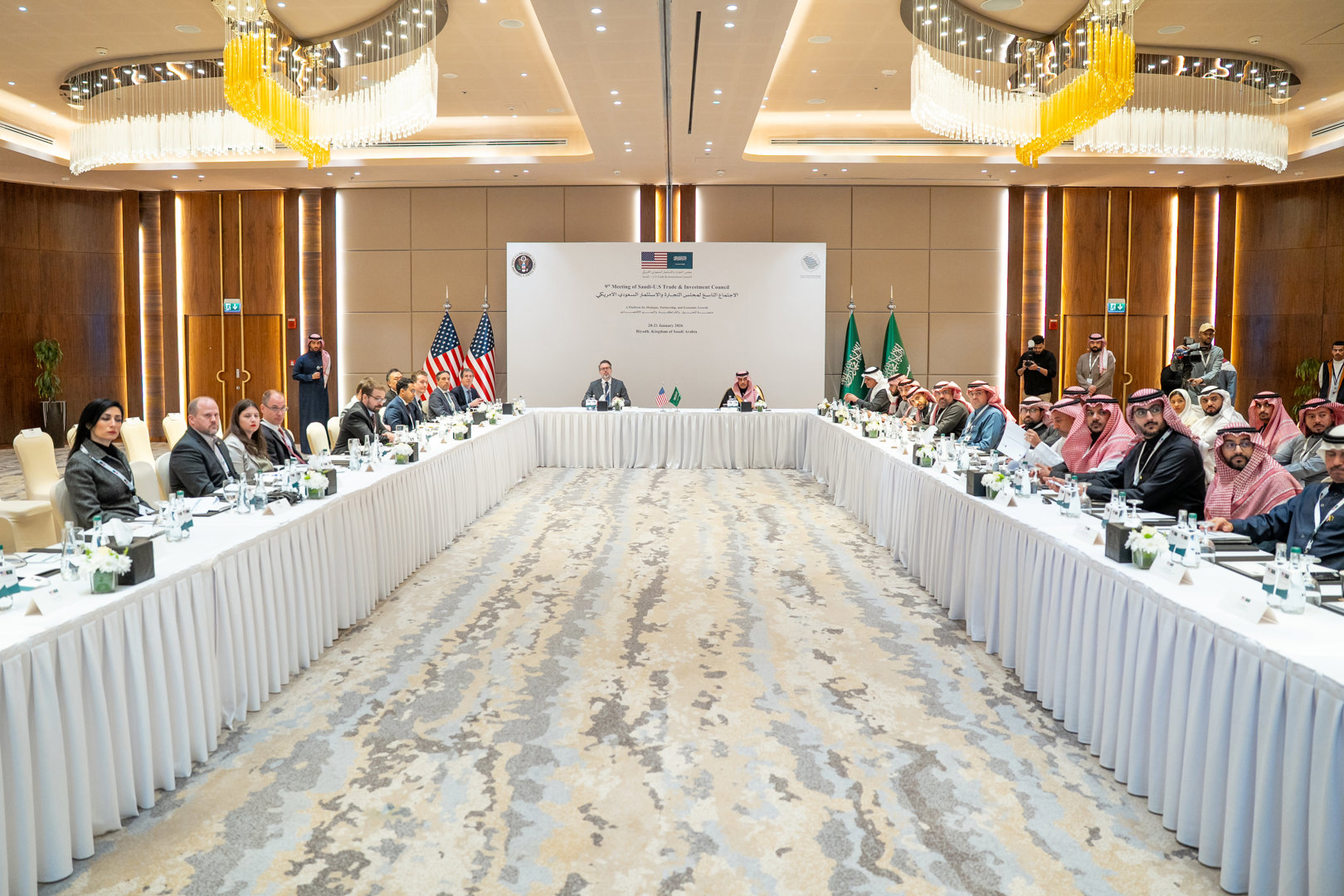 مجلس التجارة والاستثمار السعودي الأمريكي يعقد اجتماعه التاسع ويناقش 31 مبادرة مشتركة