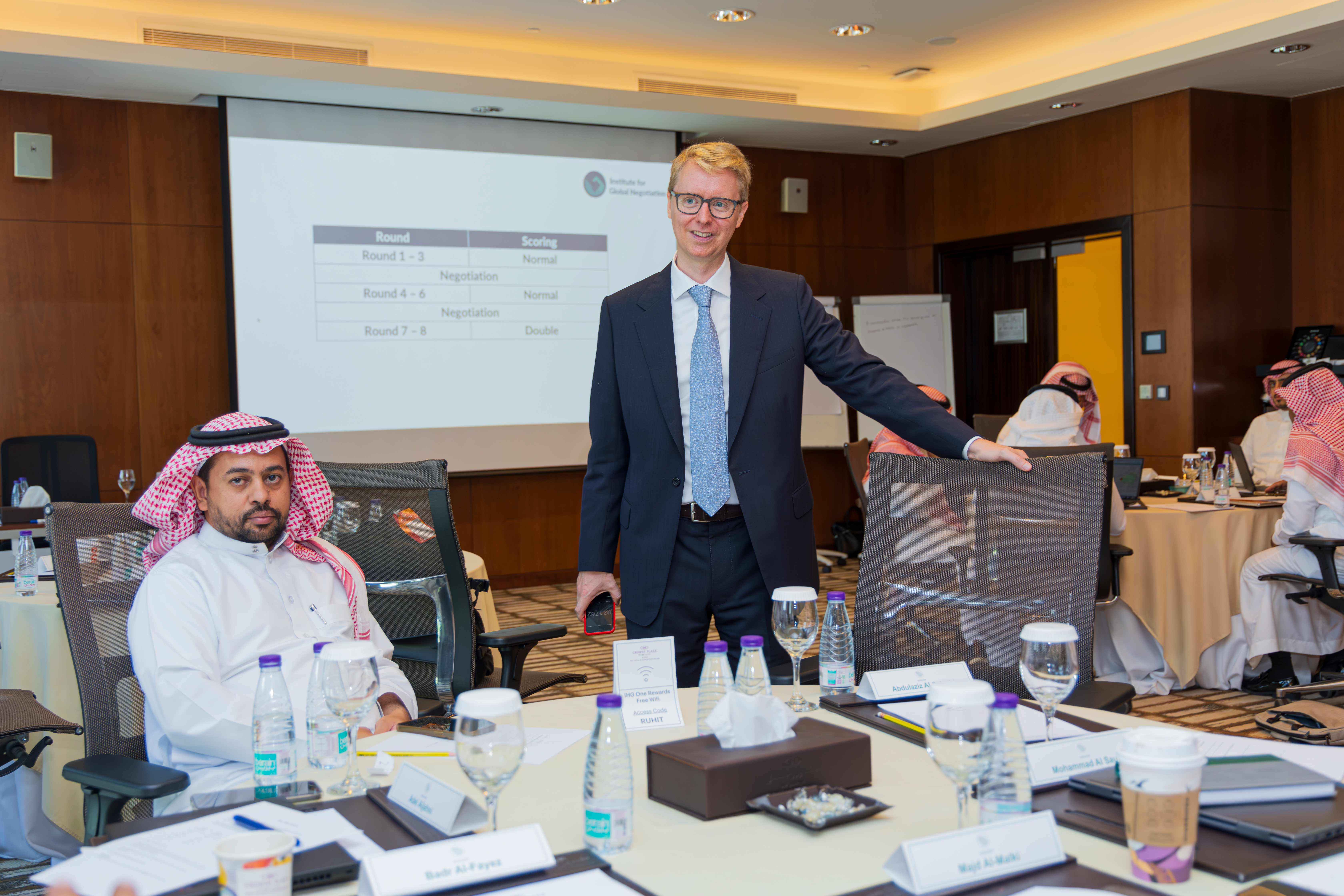 التجارة الخارجية تعقد البرنامج التدريبي لمهارات وتقنيات التفاوض بمشاركة 12 جهة حكومية