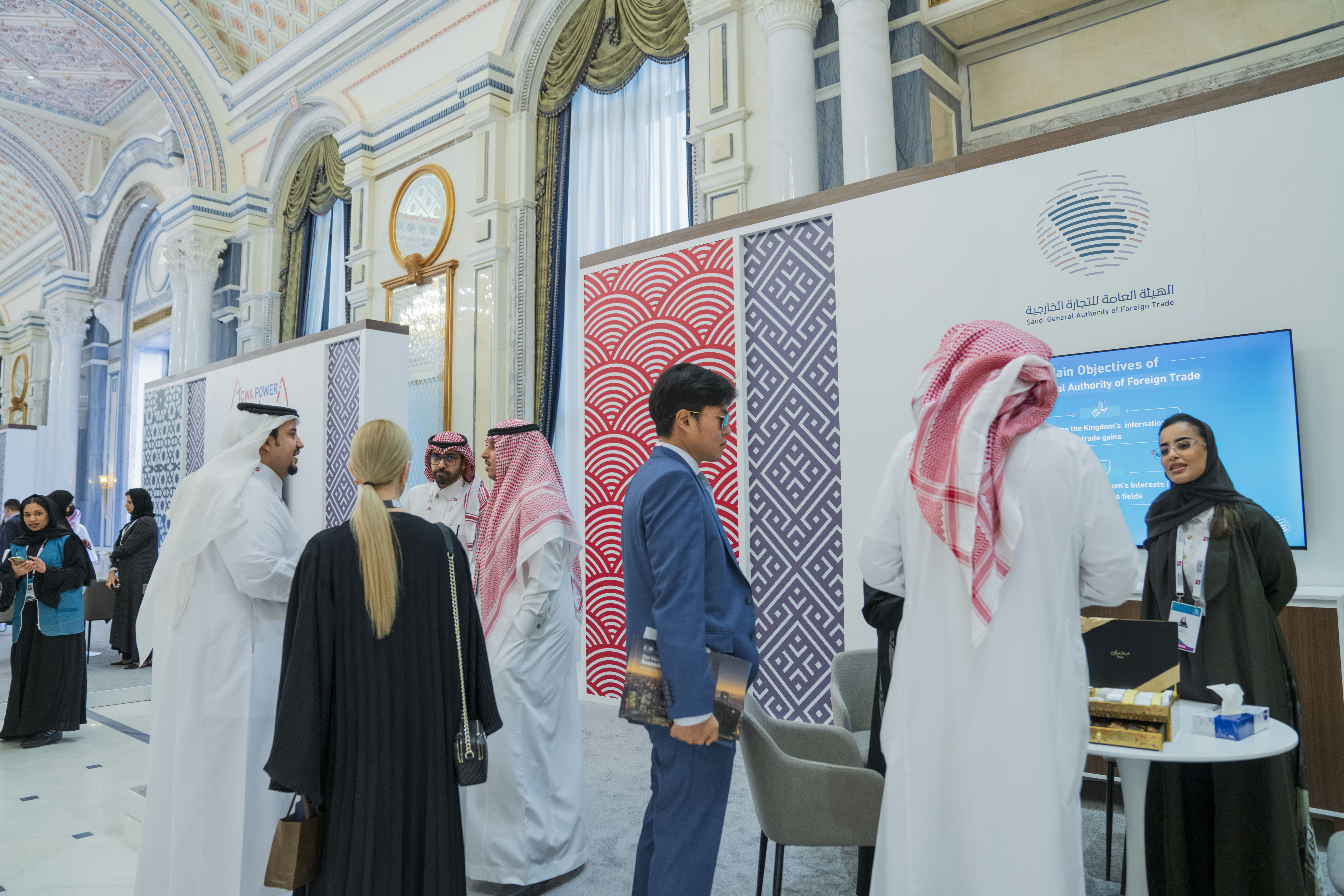 GAFT Joins 10th Arab-China Business Conference