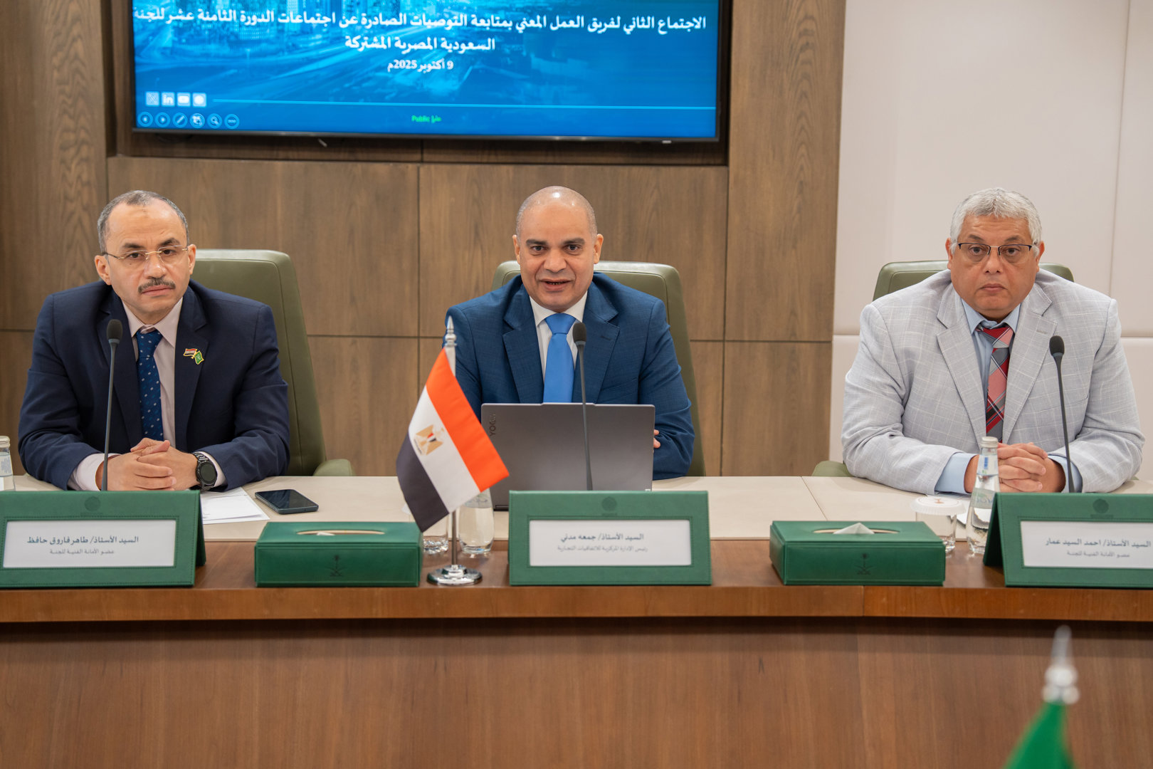 اللجنة السعودية المصرية المشتركة تعتمد اكتمال 38 مبادرة و4 مذكرات تفاهم في اجتماعها الثاني للدورة الثامنة عشرة