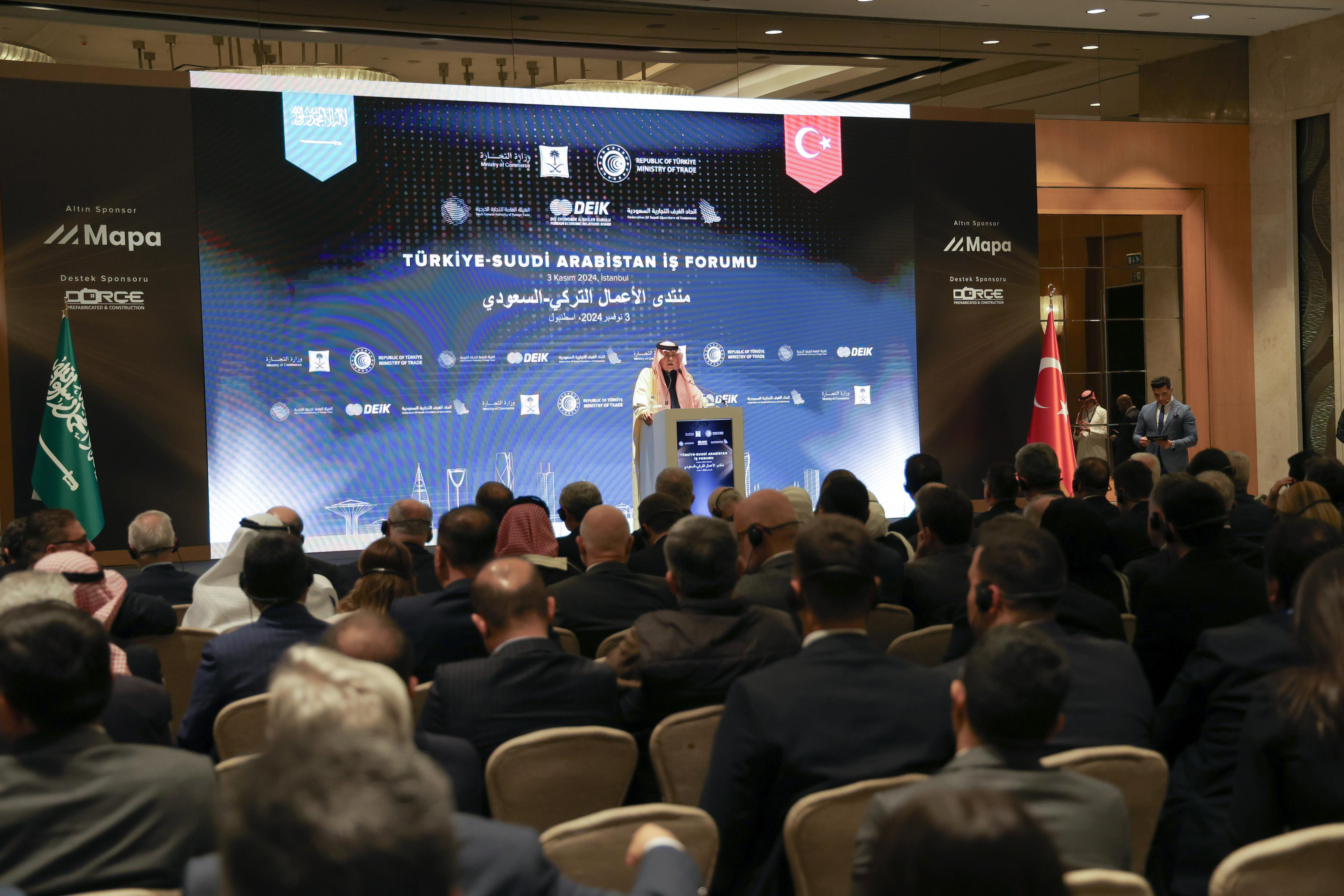 وفد المملكة برئاسة القصبي يختتم مشاركته في الدورة الوزارية الـ (40) للجنة الدائمة للتعاون الاقتصادي والتجاري "الكومسيك" ويؤكد أهمية توسيع آفاق التعاون المشترك بين الدول الأعضاء