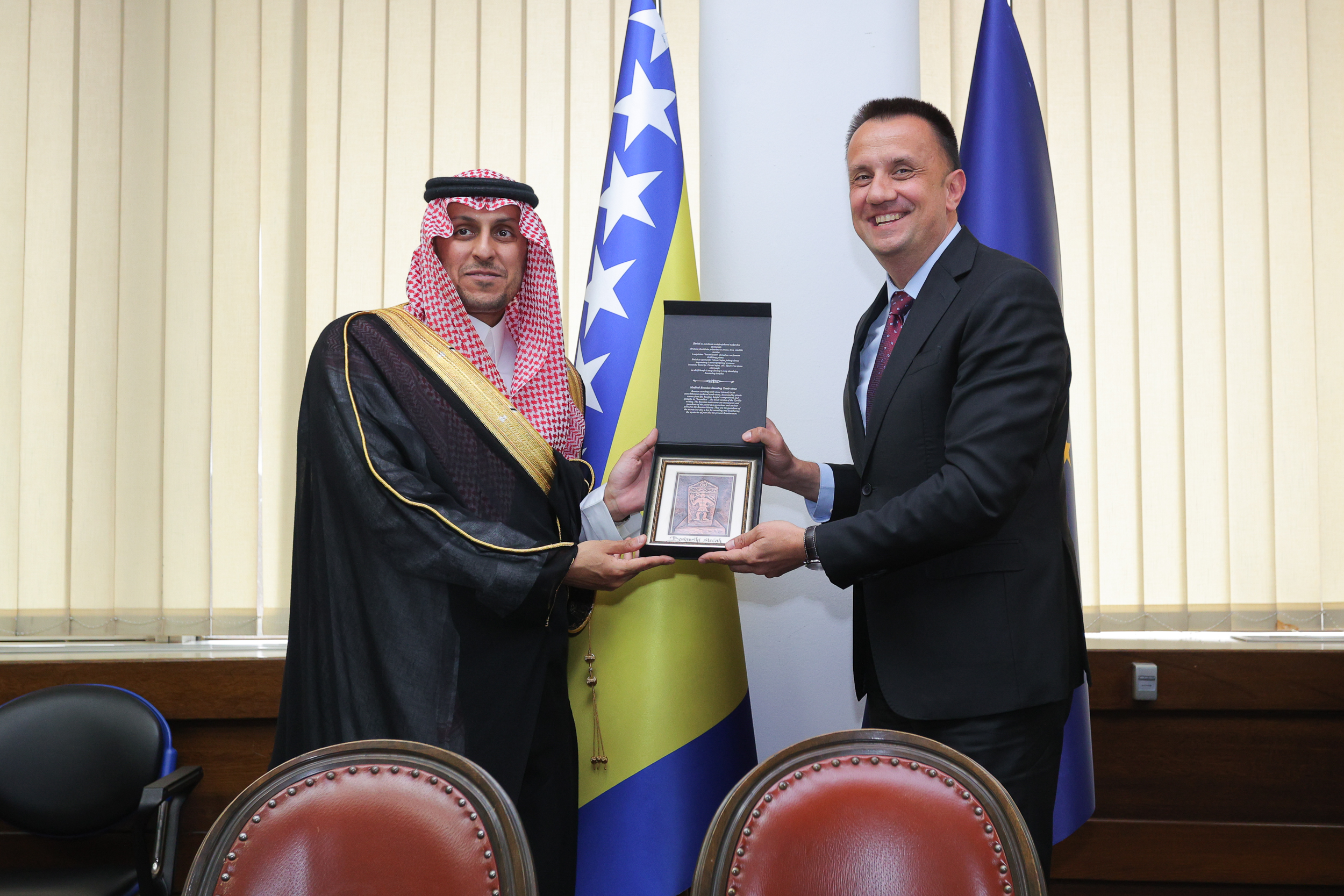 KSA Delegation Concludes its Visit to Bosnia and Herzegovina and Affirms Commitment to Strengthening Trade Relations