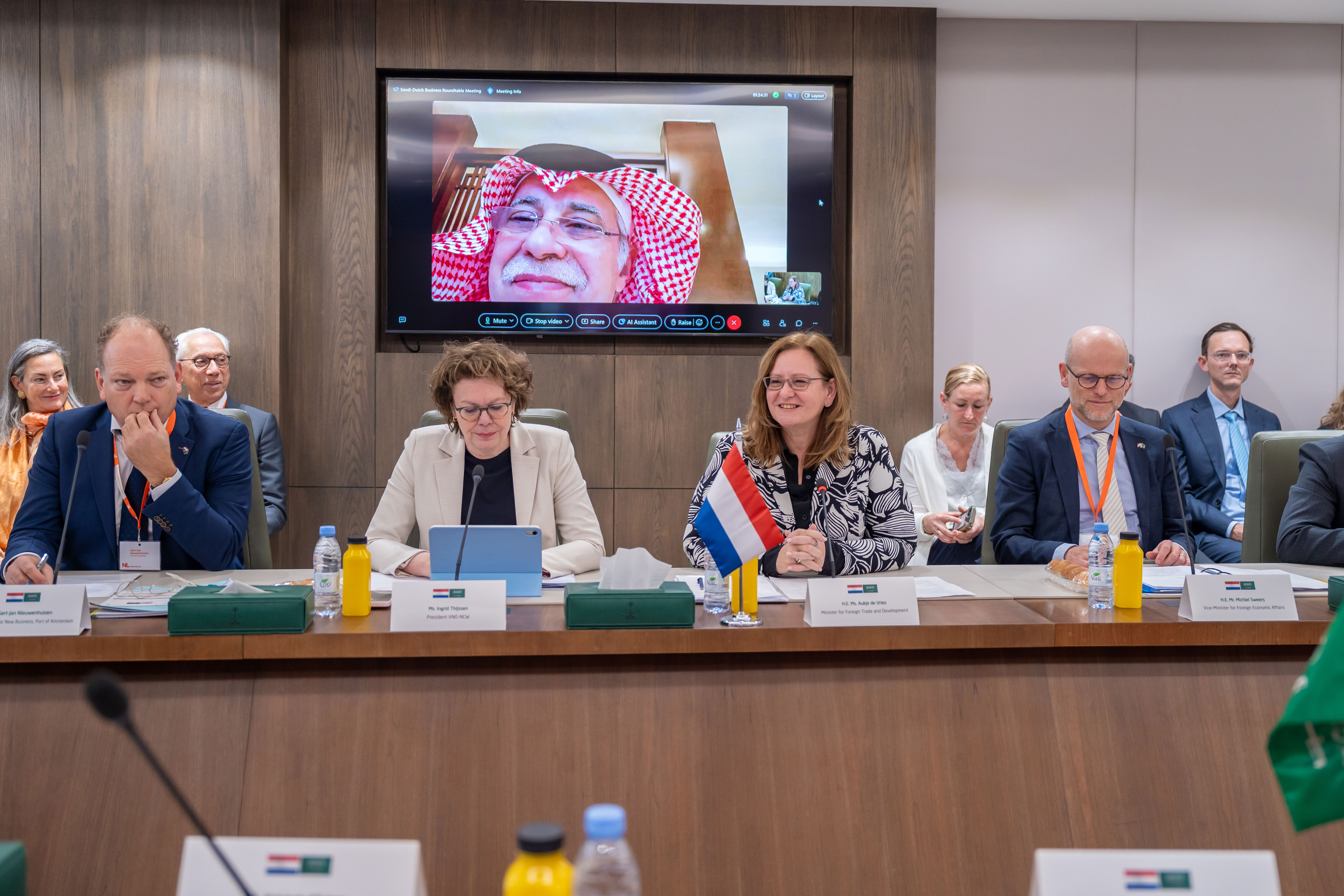 انعقاد اجتماع الطاولة المستديرة للأعمال السعودي الهولندي بهدف تعزيز الشراكة التجارية والاقتصادية بين البلدين