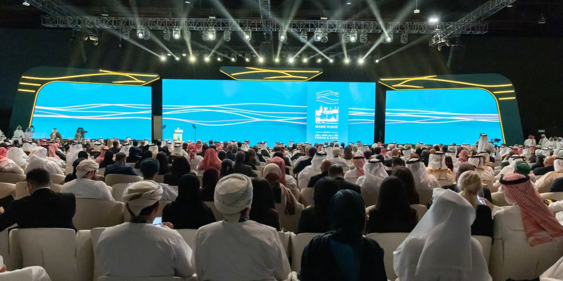 المملكة تشارك في الاجتماع الحادي والسبعين للجنة التعاون التجاري بدول مجلس التعاون الخليجي