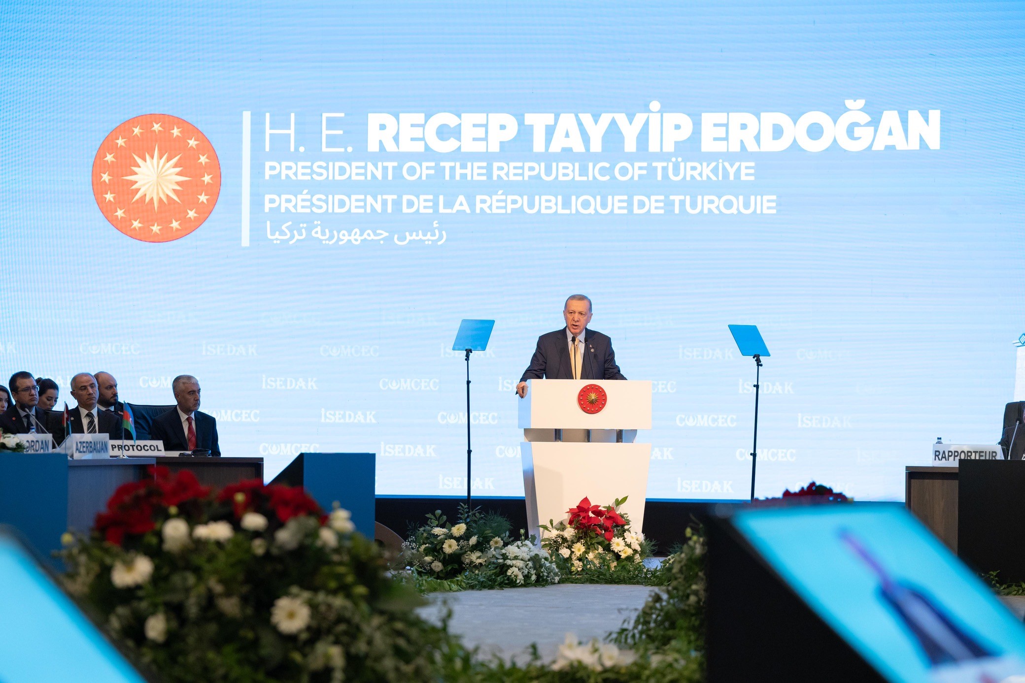 اختتام اجتماعات الدورة الـ39 للجنة الدائمة للتعاون الاقتصادي والتجاري بمنظمة التعاون الإسلامي