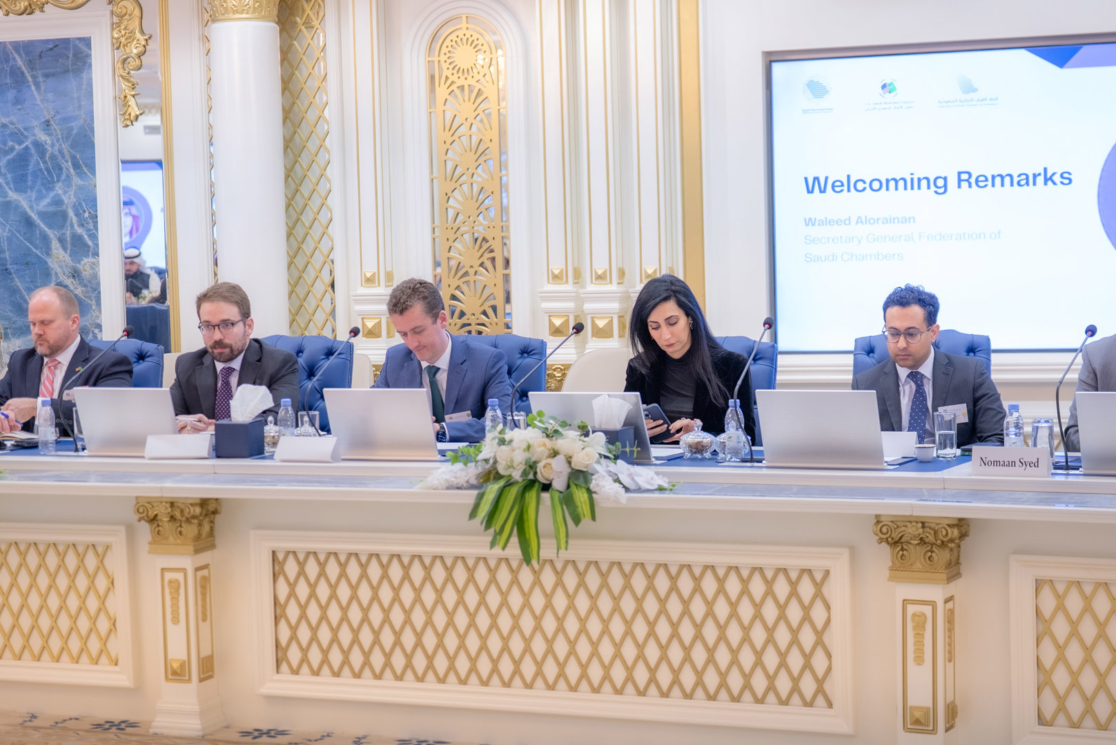 انعقاد لقاء الطاولة المستديرة السعودي الأمريكي بحضور الجهات الحكومية و83 شركة من القطاع الخاص