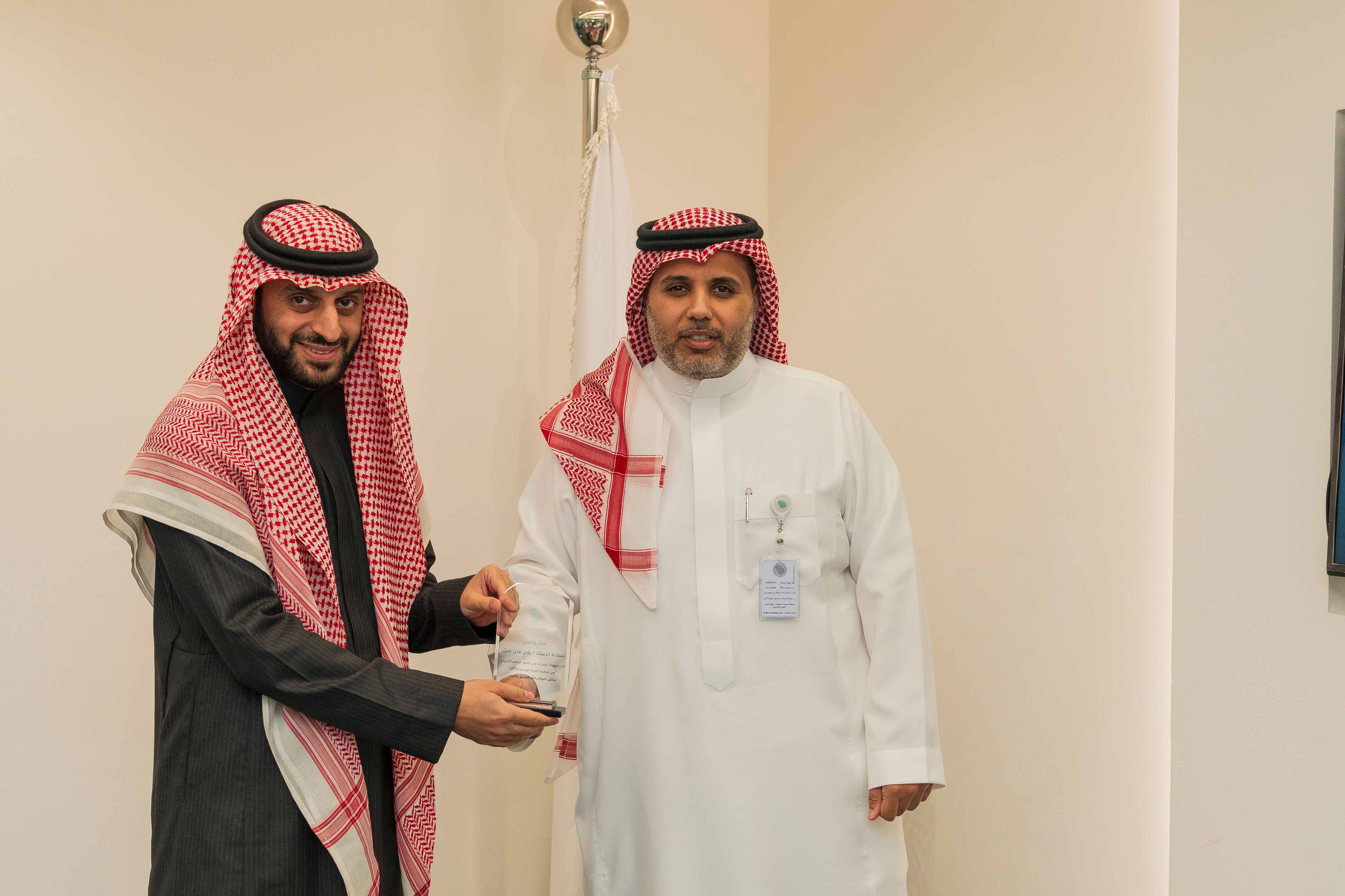 التجارة الخارجية تختتم برنامجًا تدريبيًا للتعريف بمنظمة التجارة العالمية