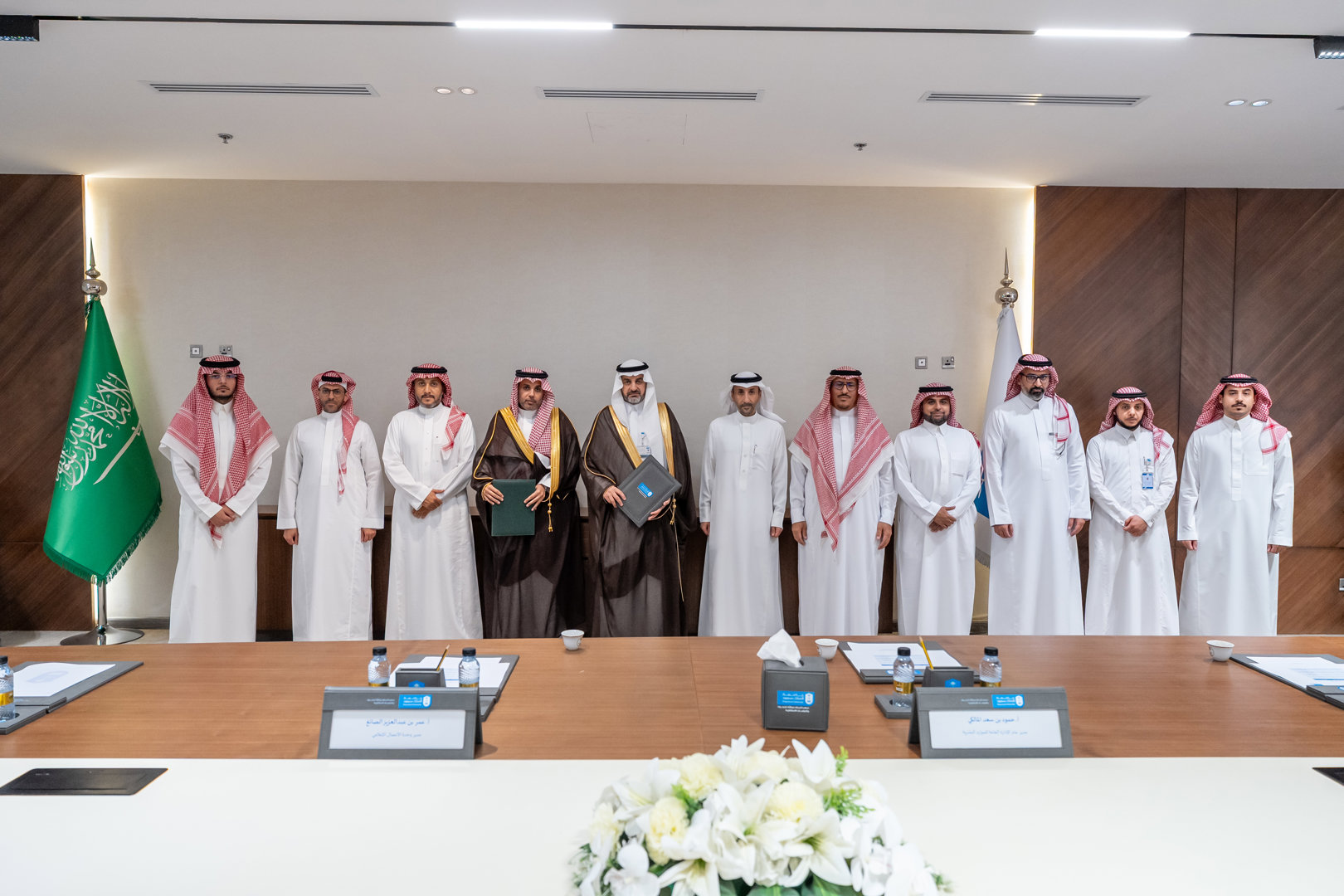التجارة الخارجية توقع اتفاقية تعاون مع معهد الملك عبدالله للبحوث والدراسات الاستشارية لتنظيم برنامج التجارة الدولية