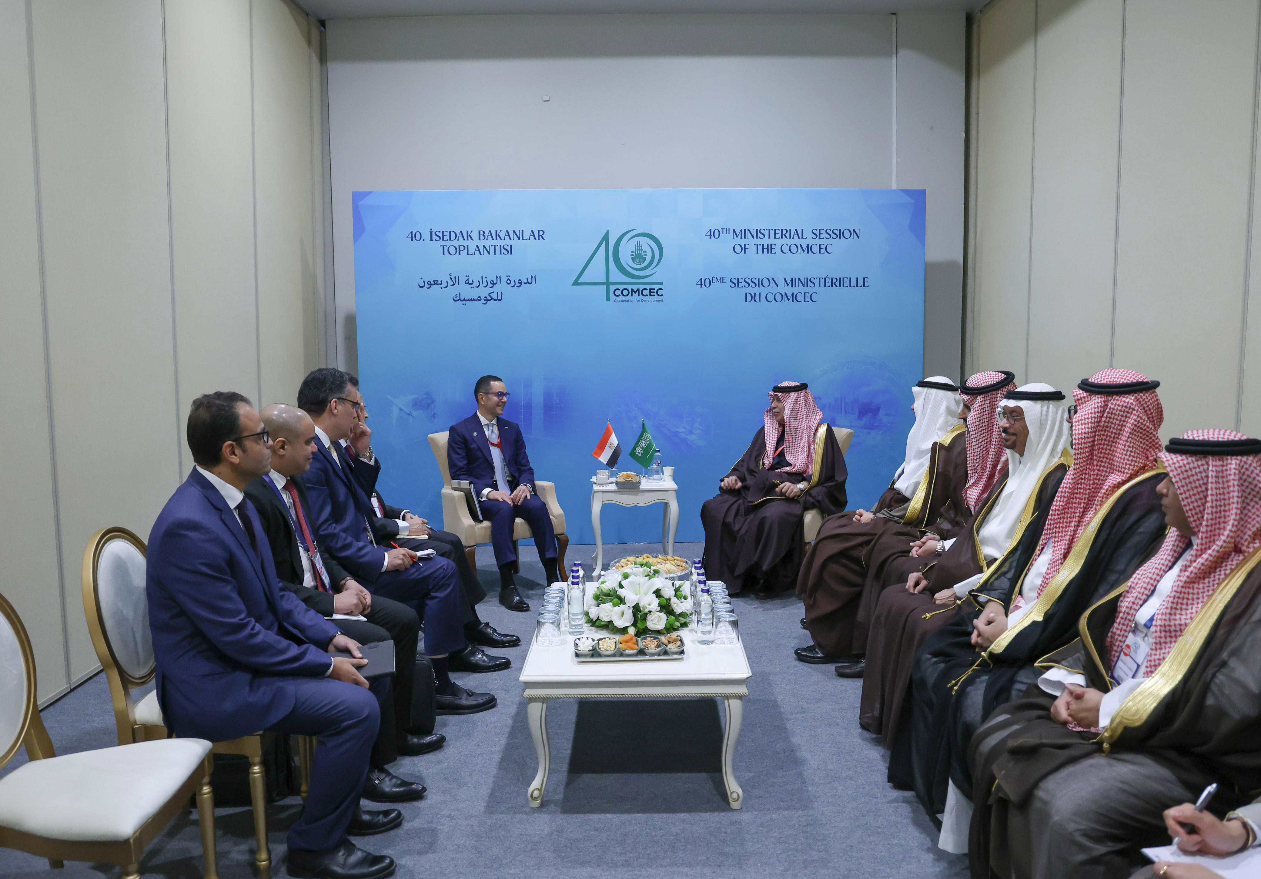 وفد المملكة برئاسة القصبي يختتم مشاركته في الدورة الوزارية الـ (40) للجنة الدائمة للتعاون الاقتصادي والتجاري "الكومسيك" ويؤكد أهمية توسيع آفاق التعاون المشترك بين الدول الأعضاء