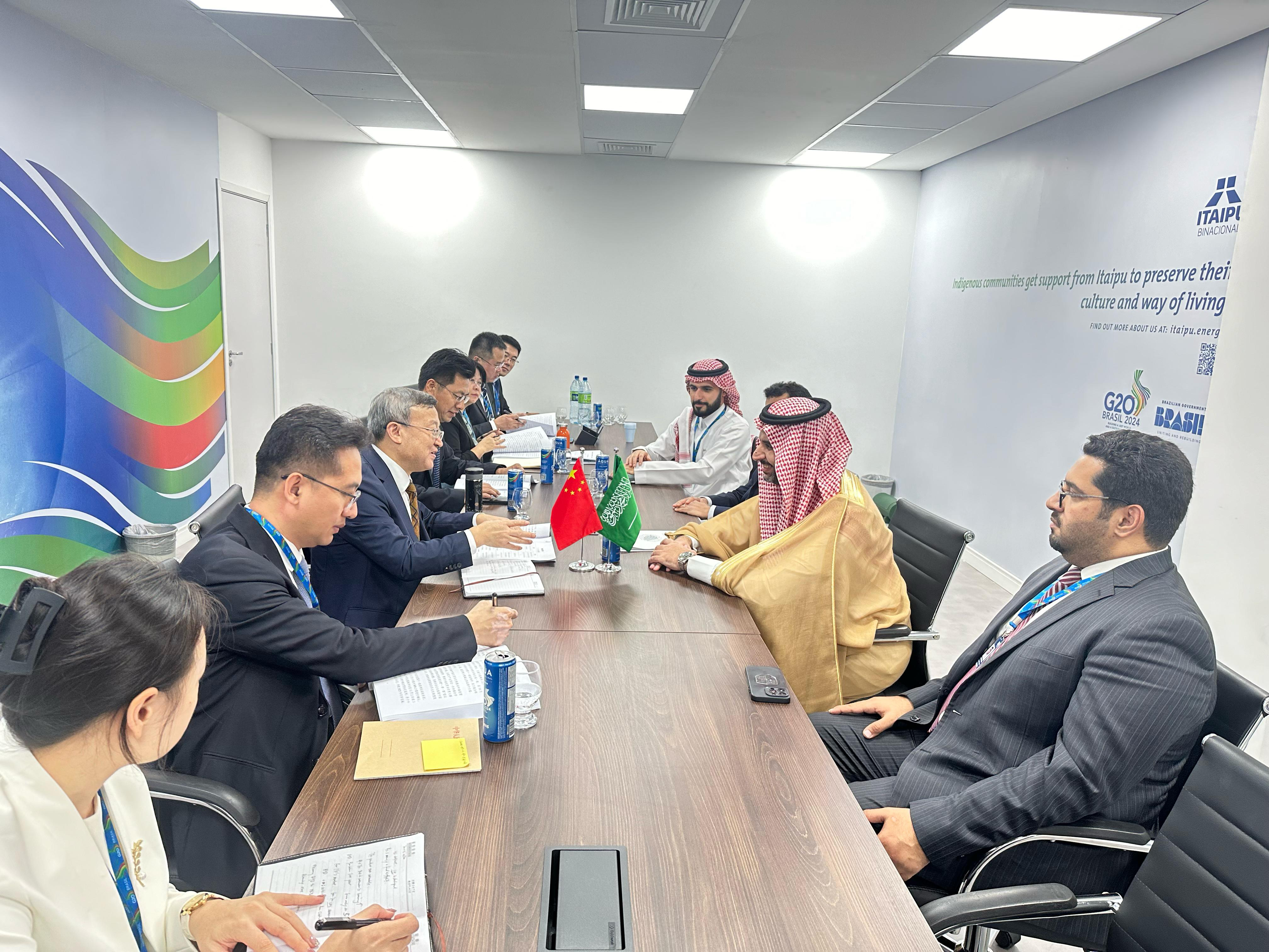 المملكة تشارك في اجتماع وزراء التجارة والاستثمار لمجموعة العشرين في العاصمة برازيليا