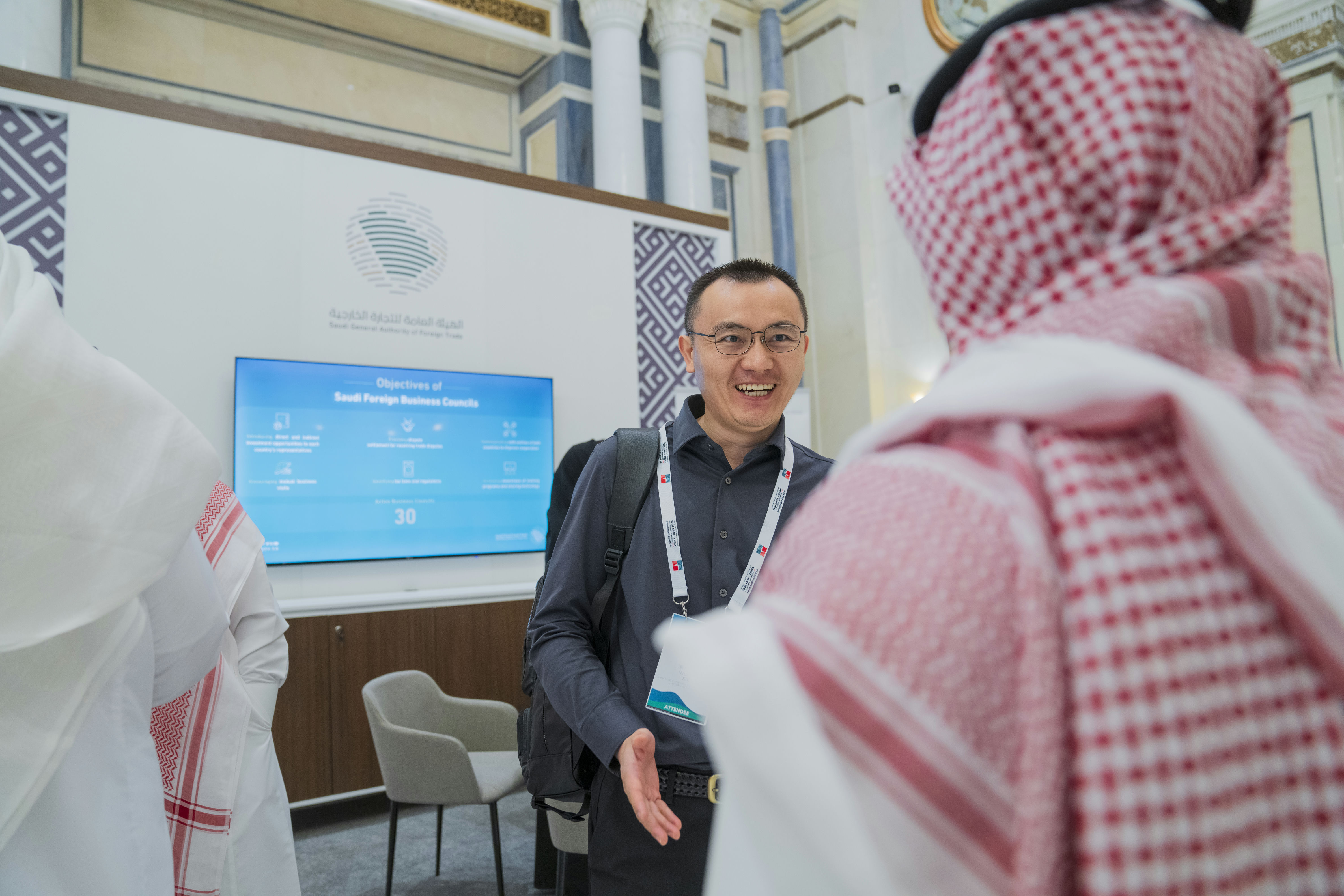 GAFT Joins 10th Arab-China Business Conference