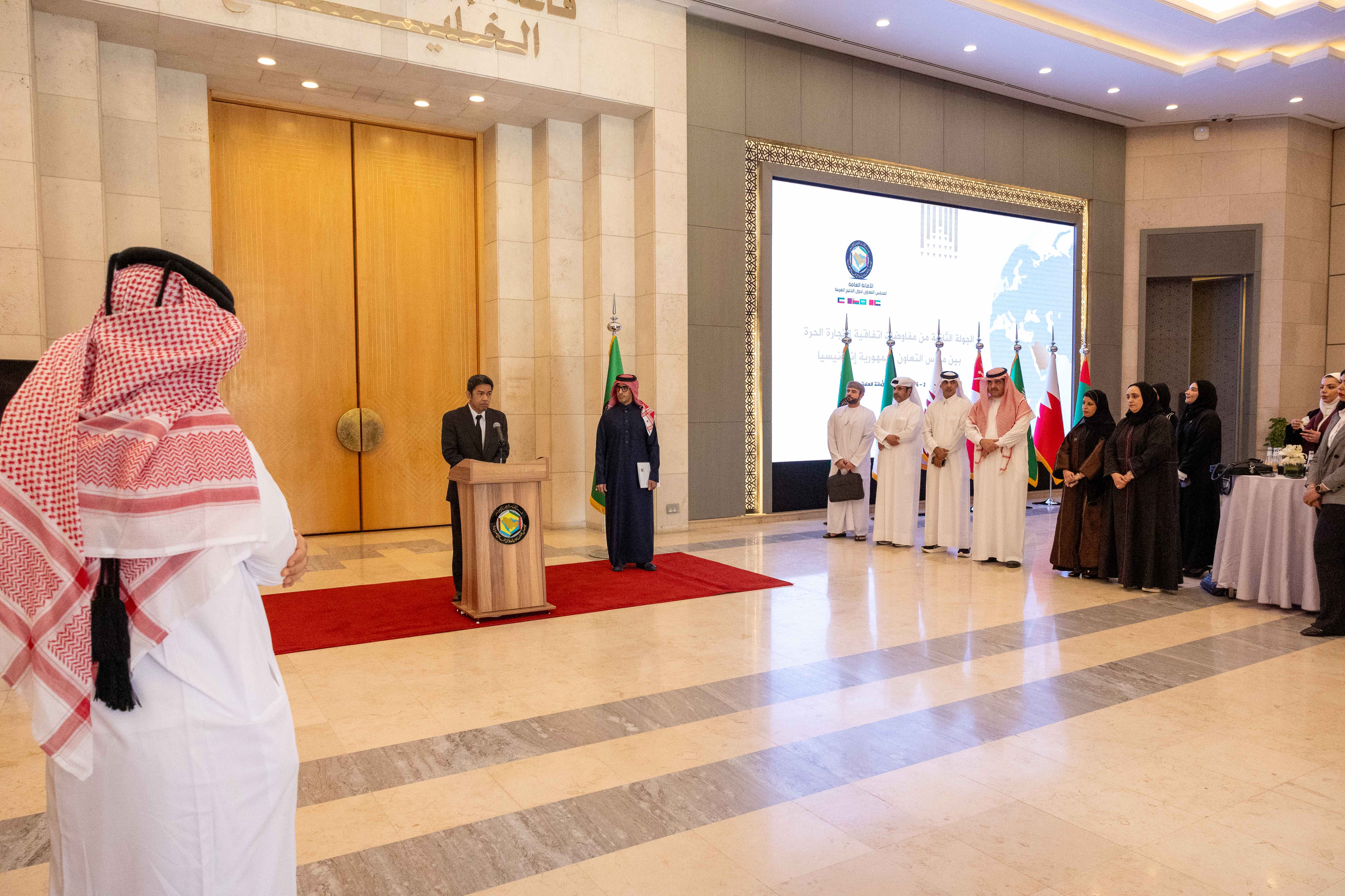 Conclusion of the Second Round of the Free Trade Agreement between the GCC and the Republic of Indonesia