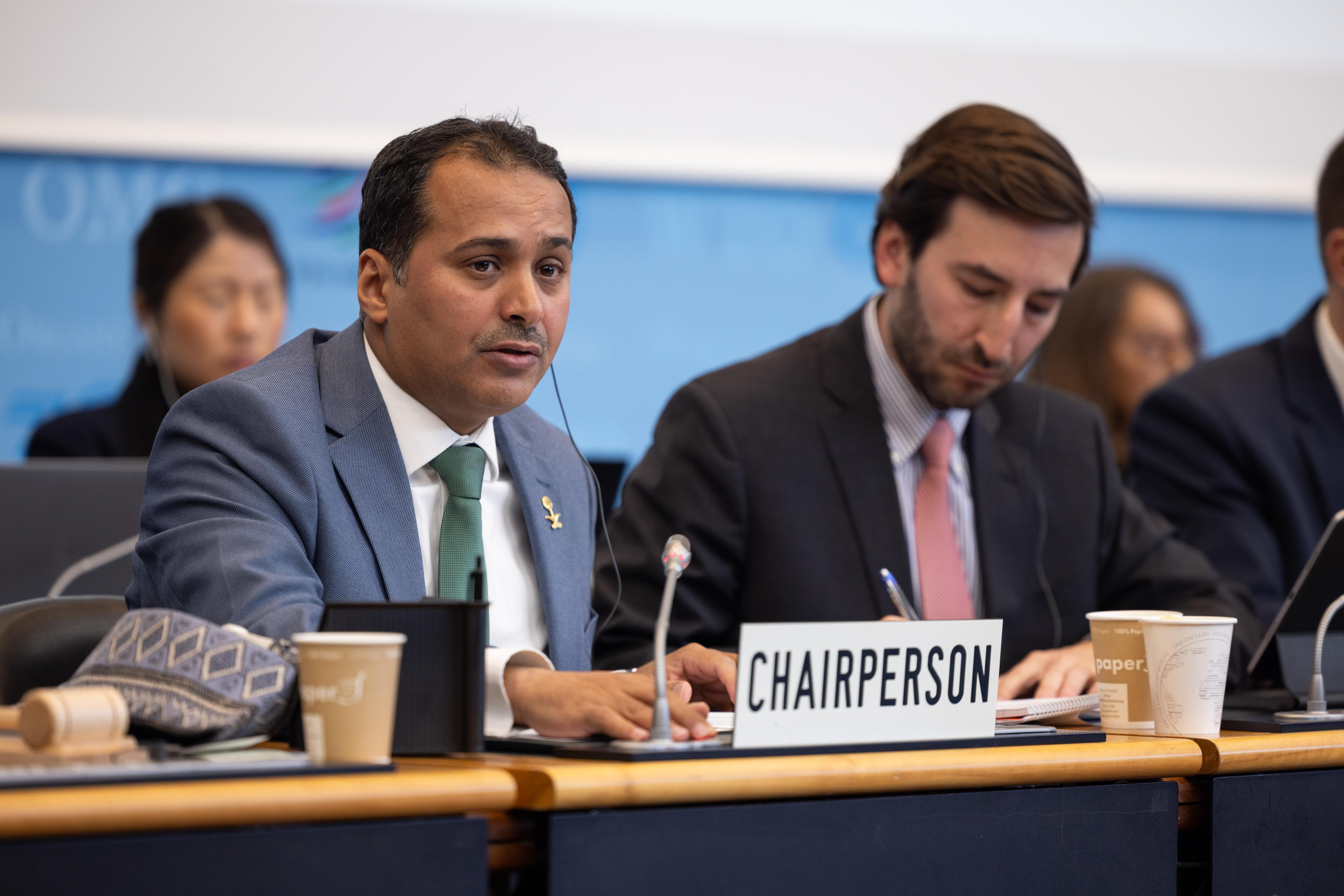 The Kingdom Chairs the General Council of the World Trade Organization 2025 – 2026