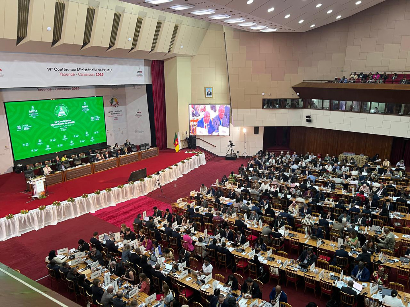 المملكة تختتم مشاركتها في المؤتمر الوزاري الرابع عشر لمنظمة التجارة العالمية وتؤكد على أهمية إصلاح المنظمة