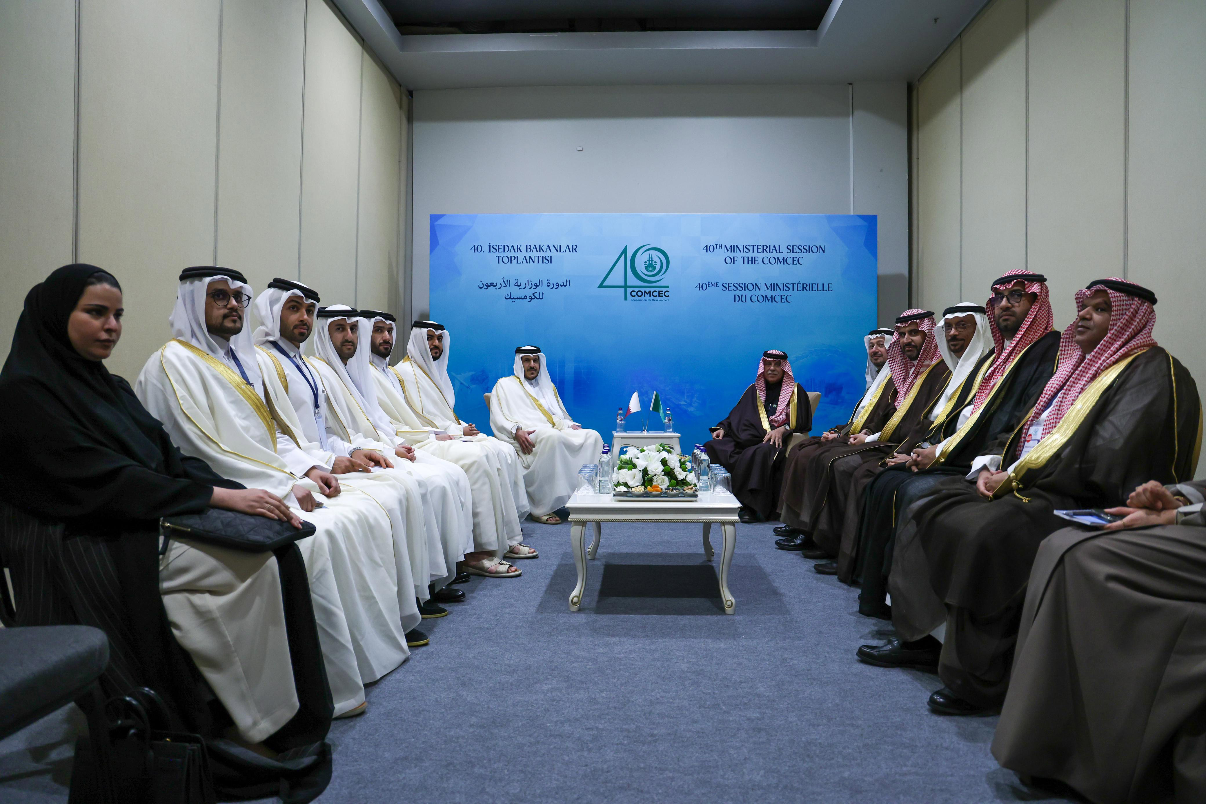 وفد المملكة برئاسة القصبي يختتم مشاركته في الدورة الوزارية الـ (40) للجنة الدائمة للتعاون الاقتصادي والتجاري "الكومسيك" ويؤكد أهمية توسيع آفاق التعاون المشترك بين الدول الأعضاء