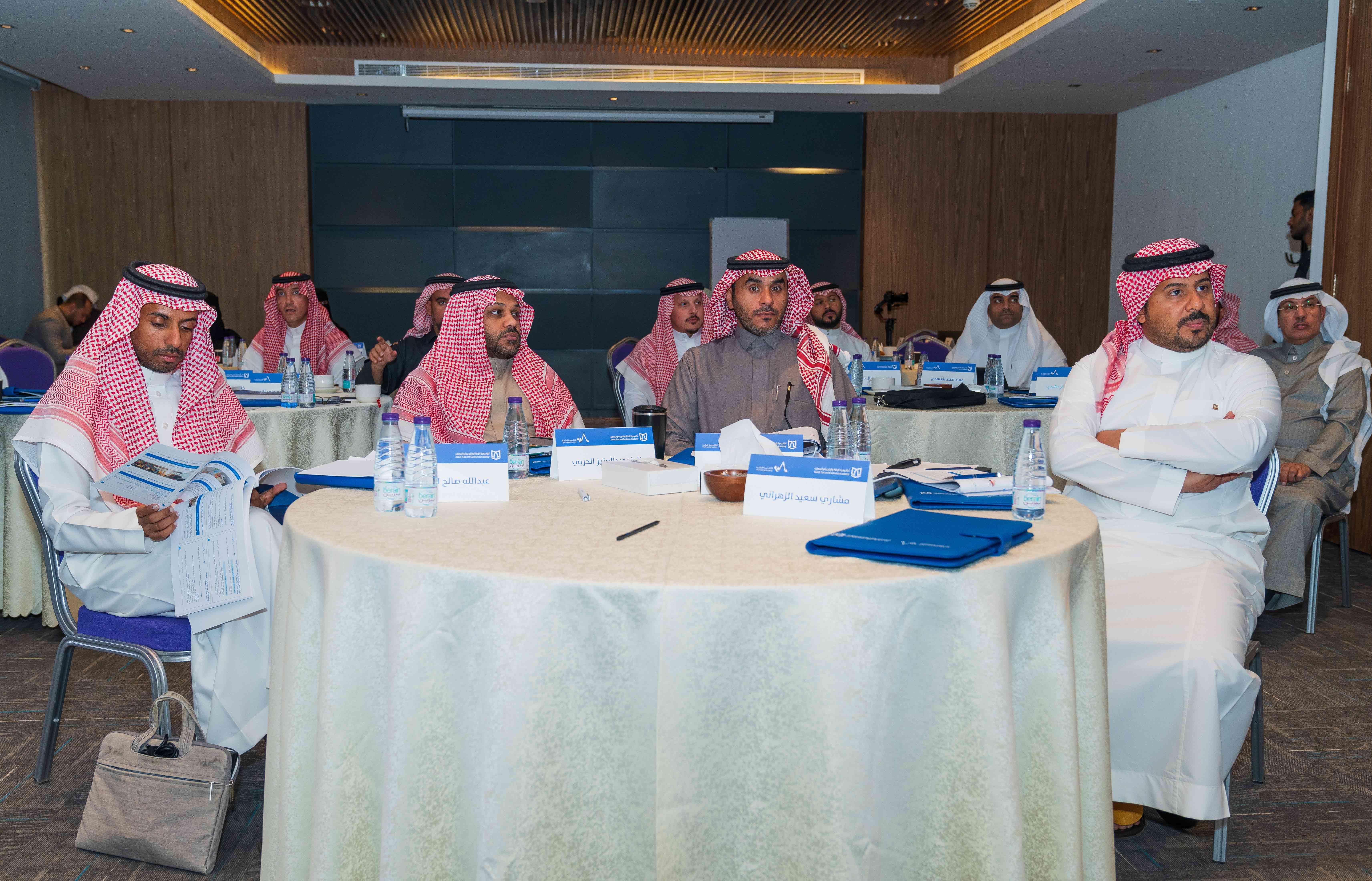 ضمن جهودها في دعم منسوبيها... هيئة التجارة الخارجية تعقد برنامجًا تدريبيًا في تيسير التجارة