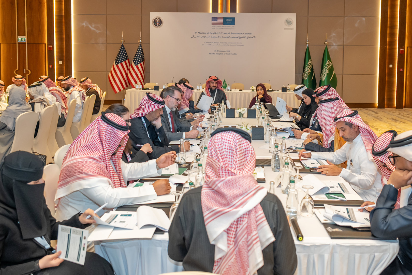 انطلاق اجتماعات مجلس التجارة والاستثمار السعودي الأمريكي بالرياض