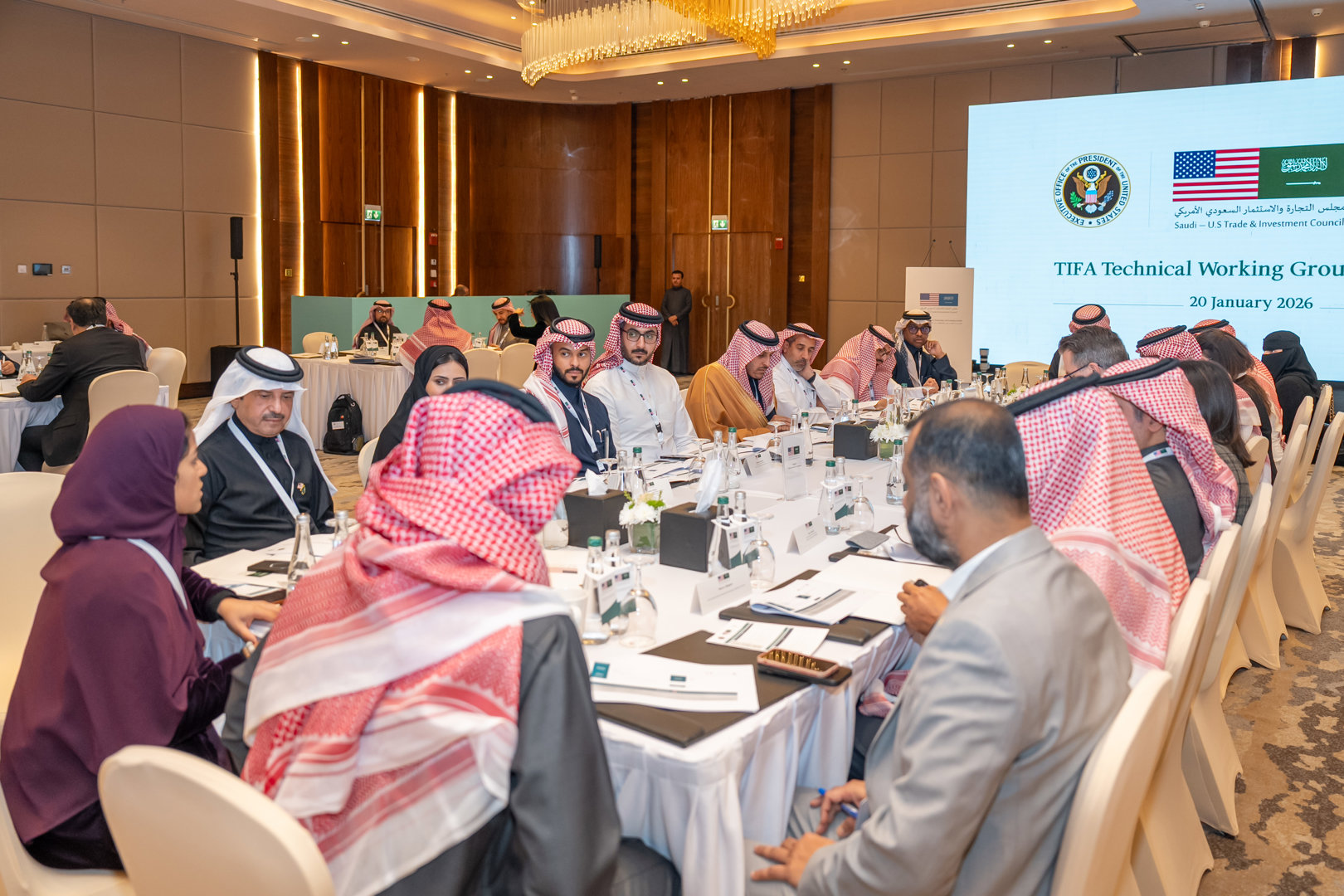 انطلاق اجتماعات مجلس التجارة والاستثمار السعودي الأمريكي بالرياض