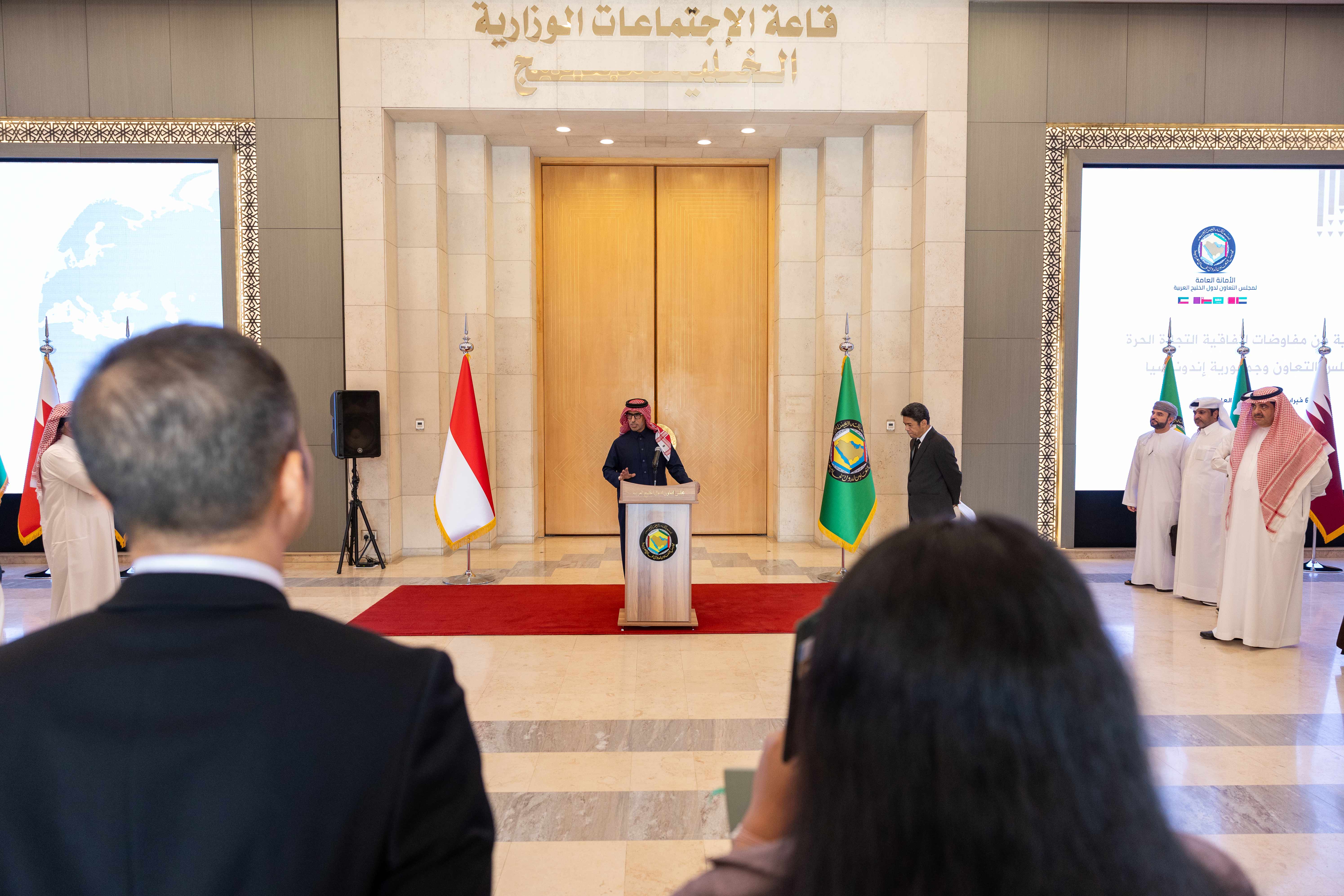 Conclusion of the Second Round of the Free Trade Agreement between the GCC and the Republic of Indonesia