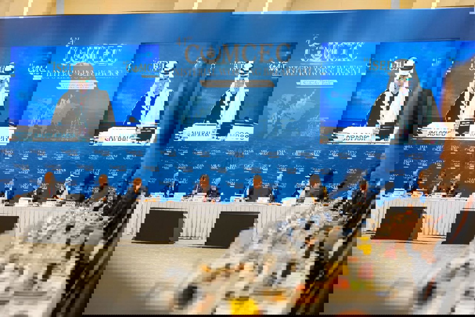 وفد المملكة يختتم مشاركته في اجتماعات الدورة الوزارية الـ (41) للجنة الدائمة للتعاون الاقتصادي والتجاري بمنظمة التعاون الإسلامي