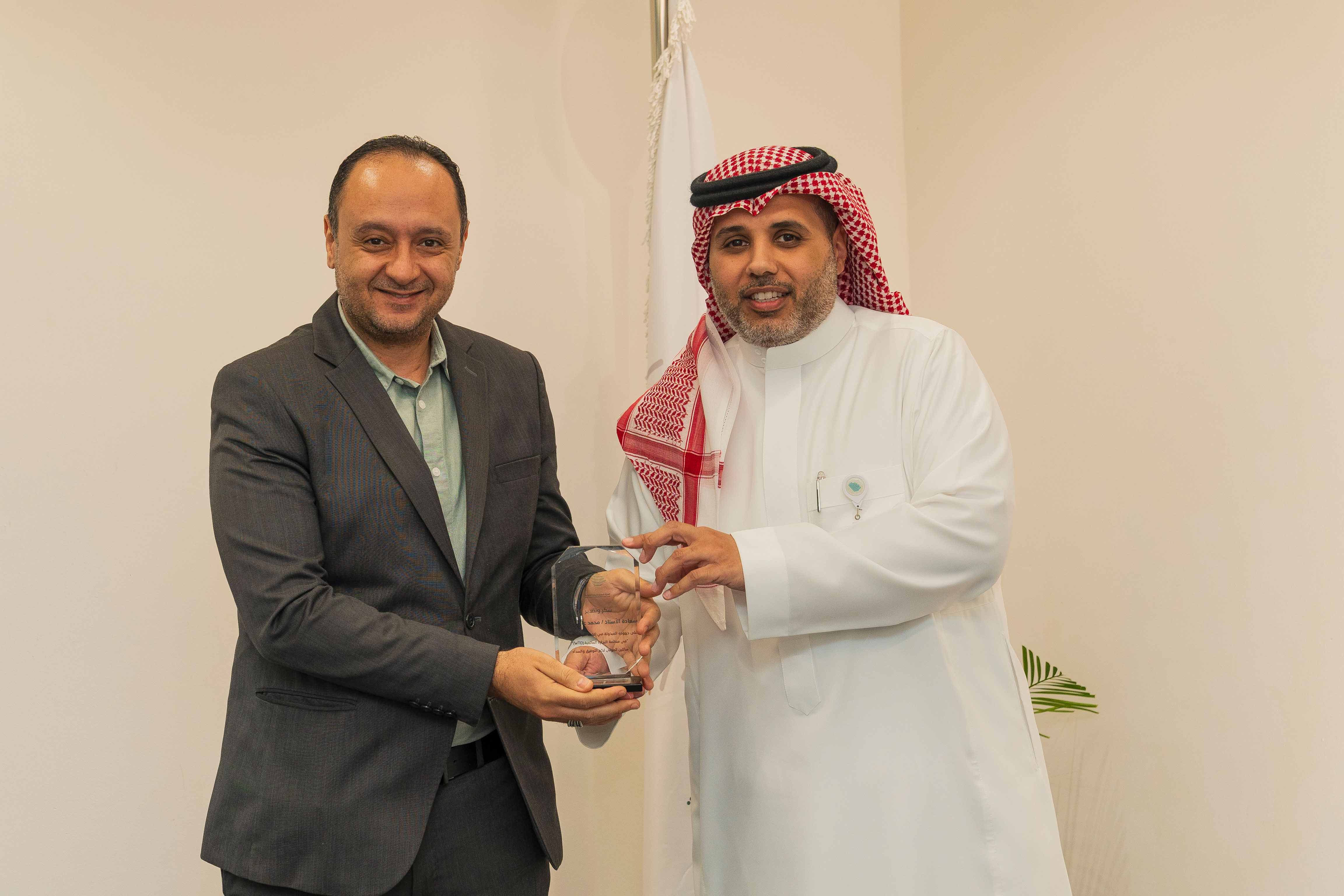 التجارة الخارجية تختتم برنامجًا تدريبيًا للتعريف بمنظمة التجارة العالمية