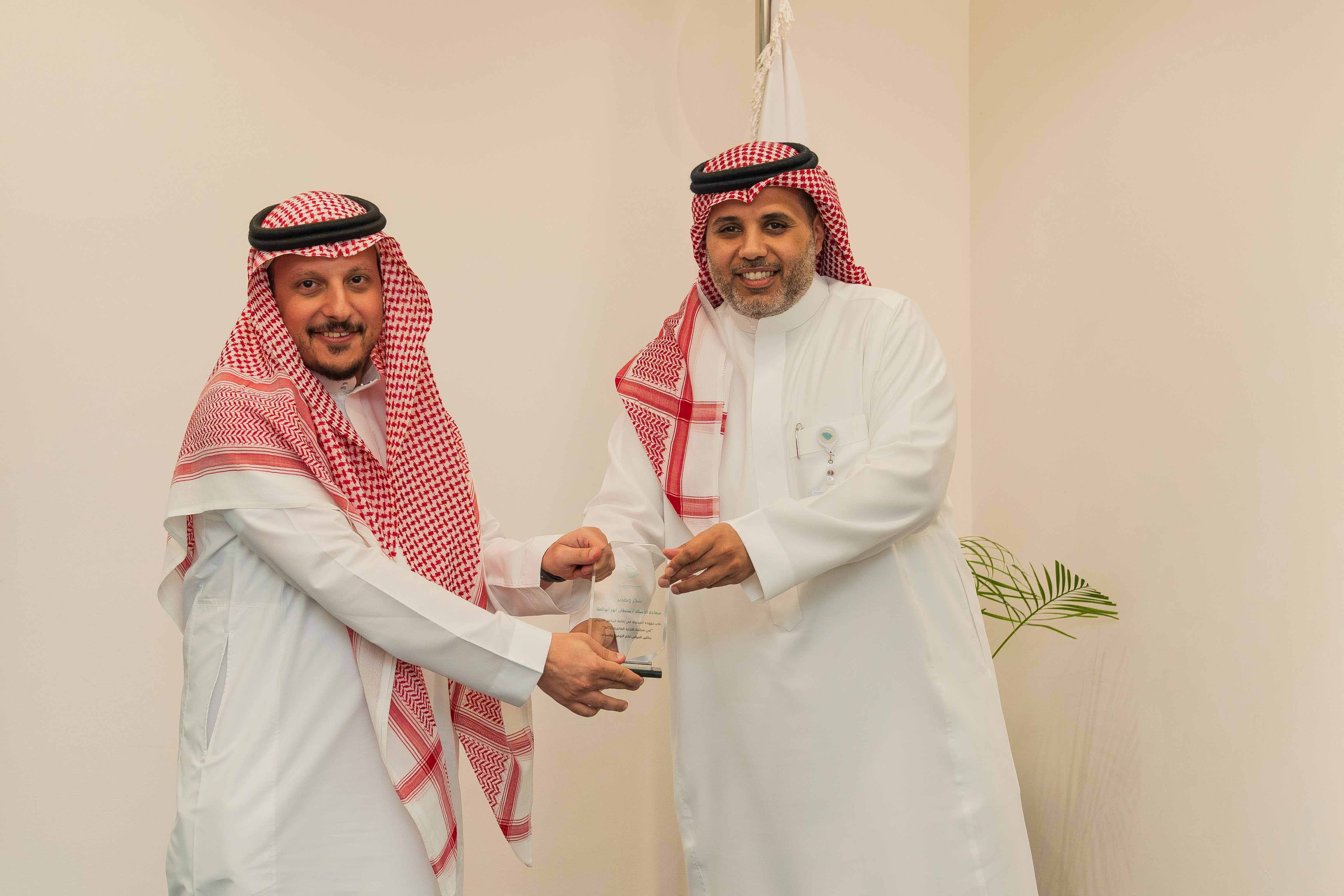 التجارة الخارجية تختتم برنامجًا تدريبيًا للتعريف بمنظمة التجارة العالمية