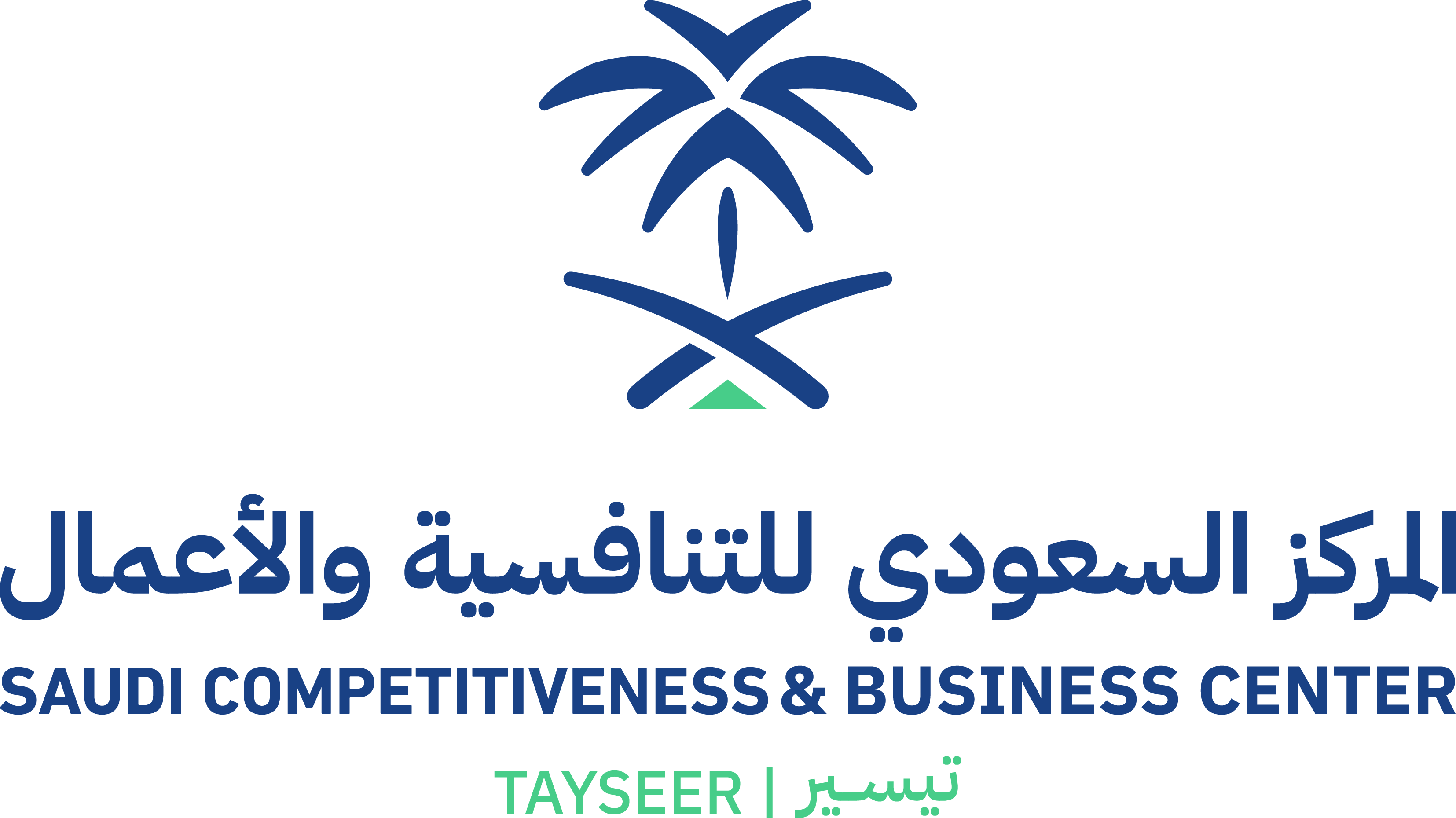 المركز الوطني للتنافسية