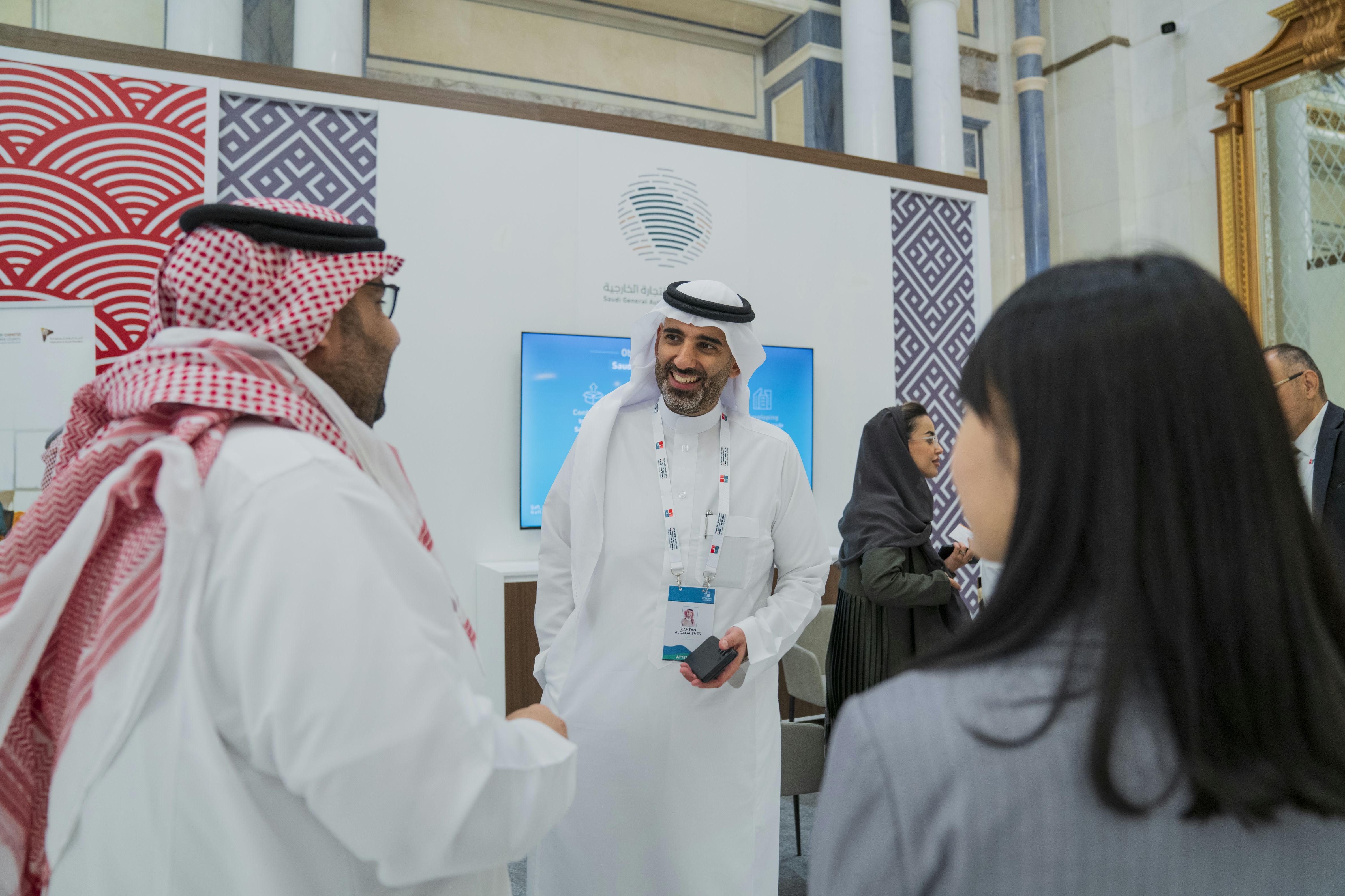 GAFT Joins 10th Arab-China Business Conference