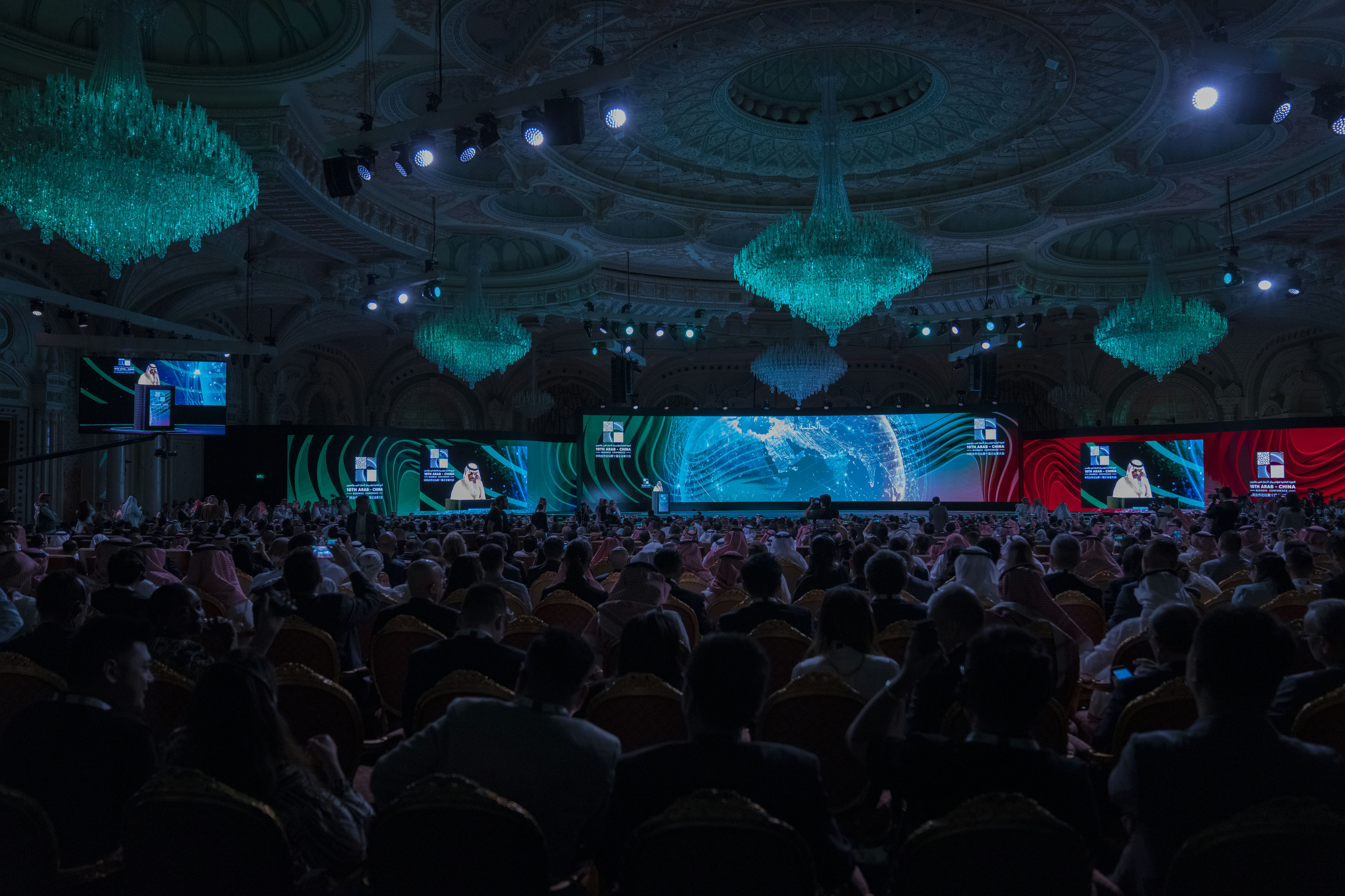 GAFT Joins 10th Arab-China Business Conference