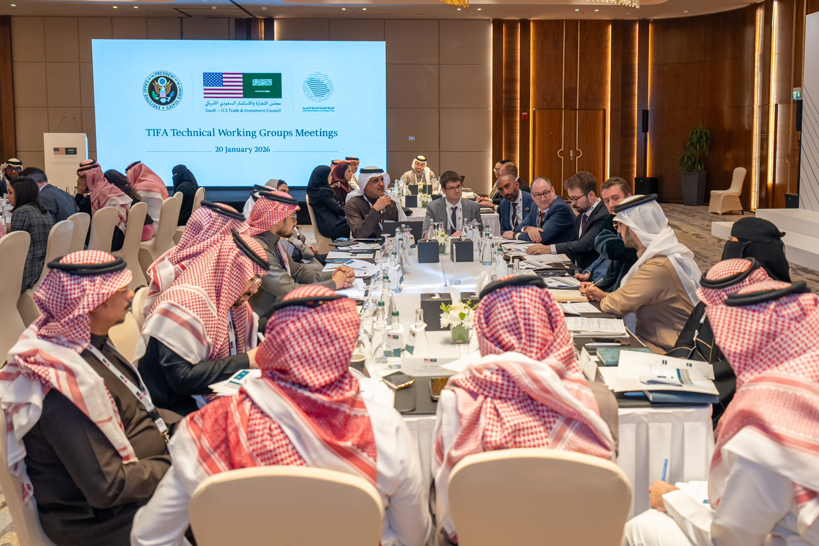 انطلاق اجتماعات مجلس التجارة والاستثمار السعودي الأمريكي بالرياض